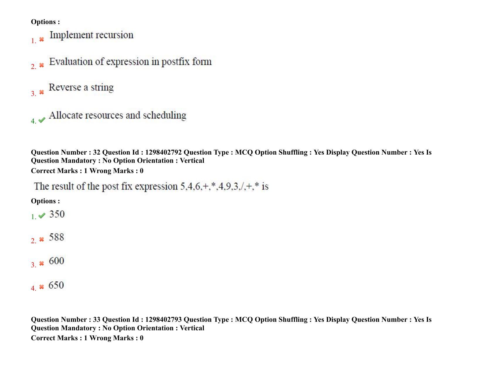 TS PGECET 2021: (CS) Computer Science and Information Technology Question Papers - Page 22