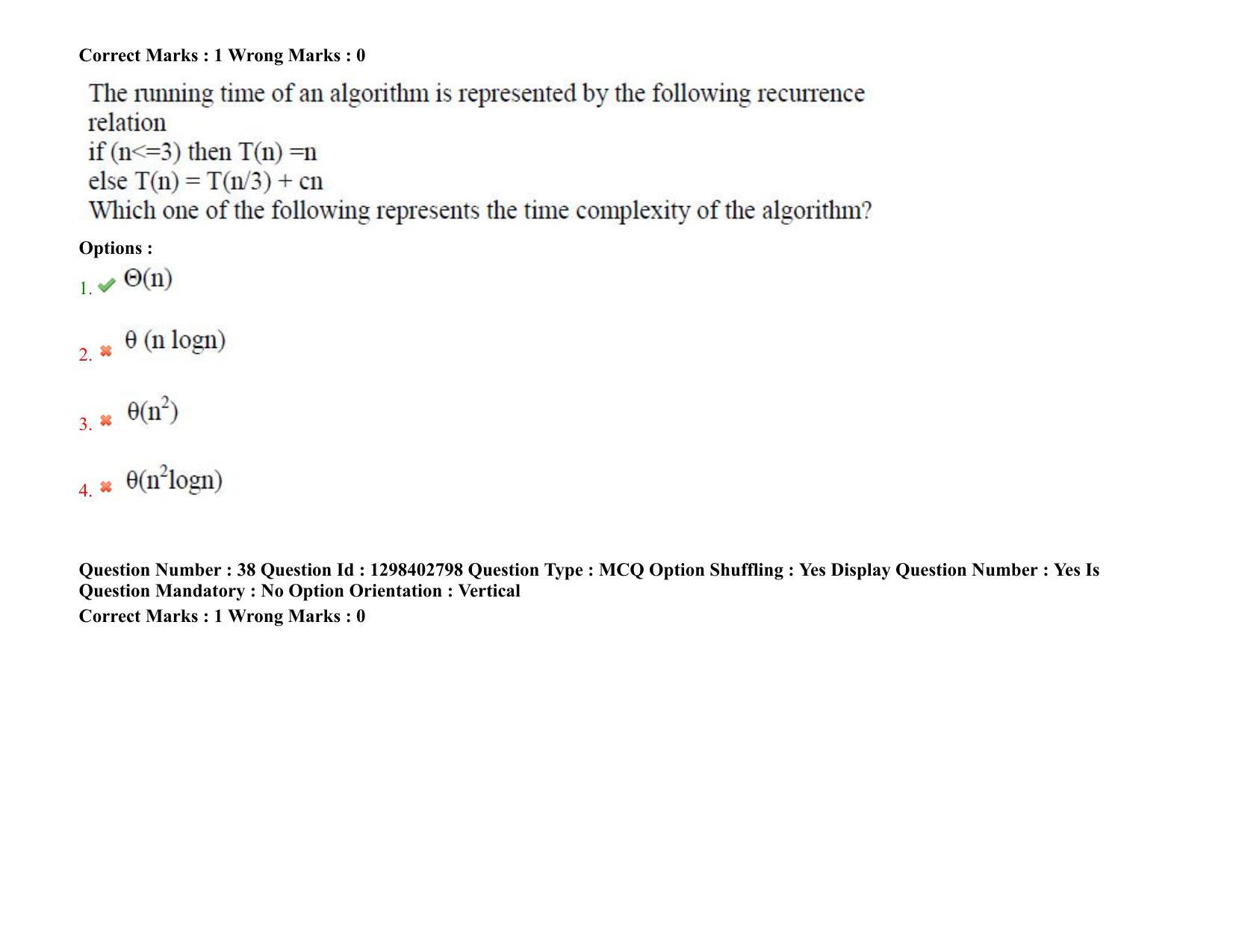 TS PGECET 2021: (CS) Computer Science and Information Technology Question Papers - Page 27