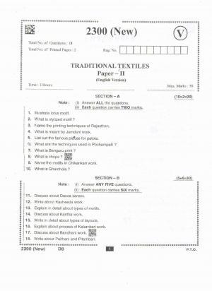 AP Intermediate 2nd Year Vocational Question Paper September-2021 - Traditional_Textiles-II