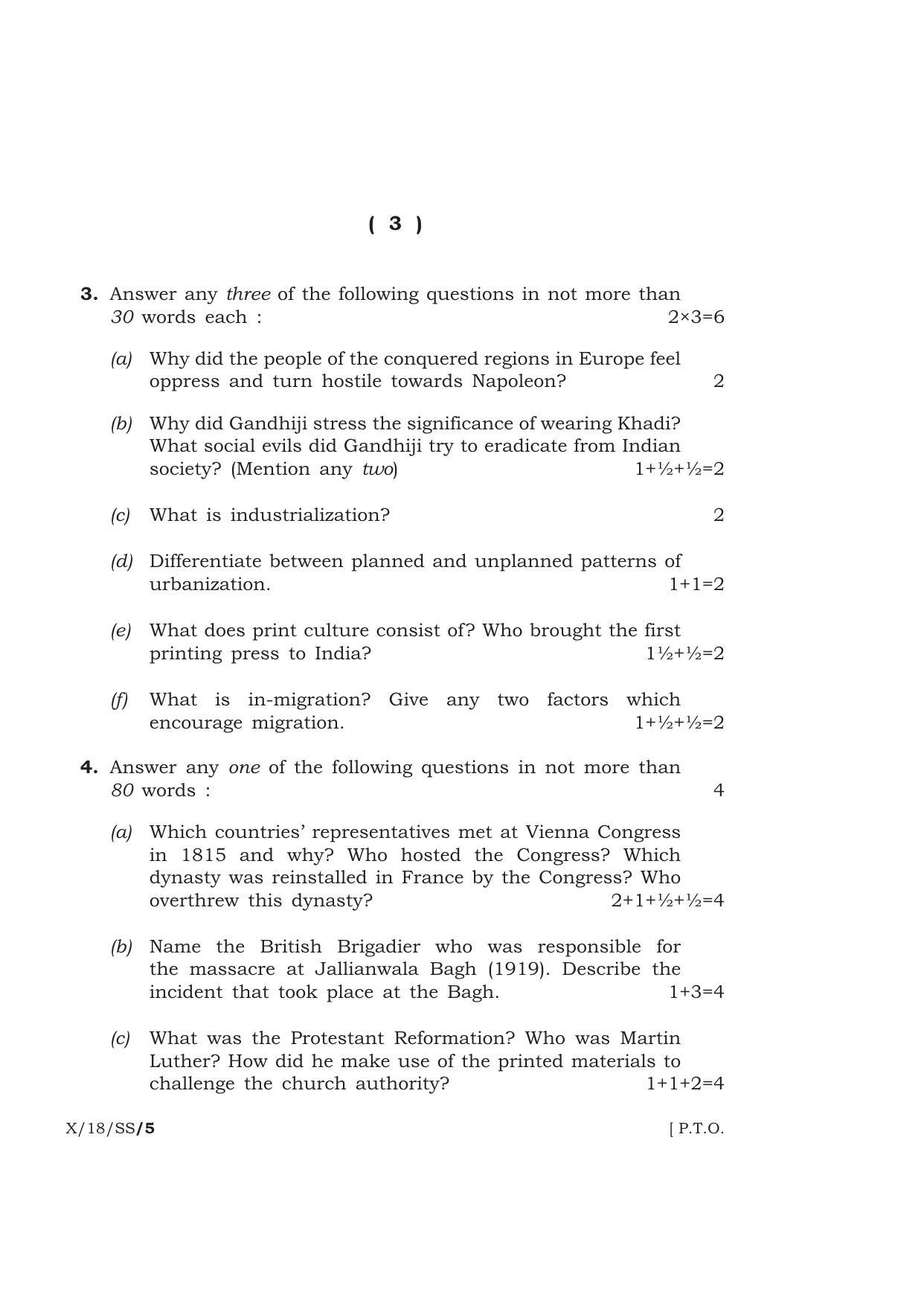 Meghalaya Board (MBOSE) Class 10 SOCIAL STUDIES 2018 Question Paper - Page 3