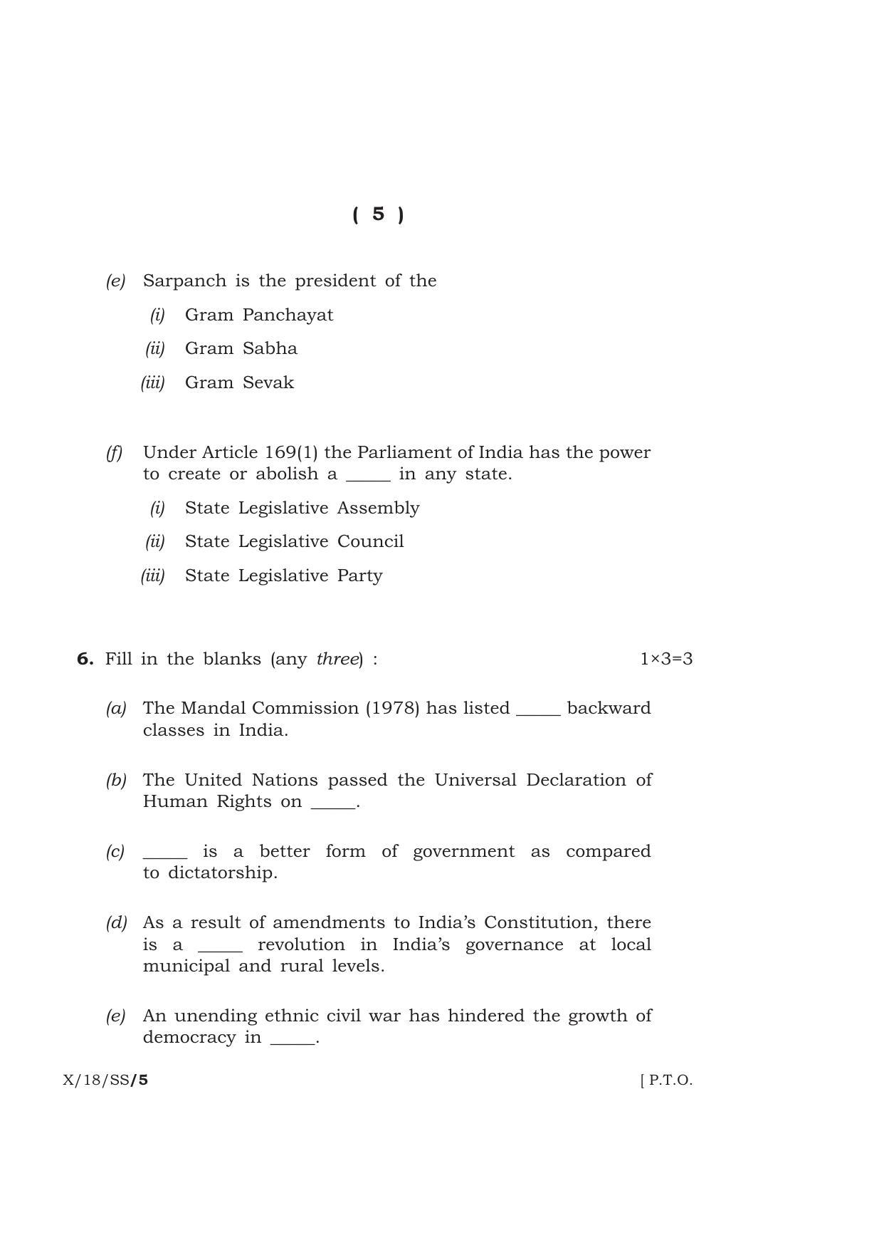 Meghalaya Board (MBOSE) Class 10 SOCIAL STUDIES 2018 Question Paper - Page 5