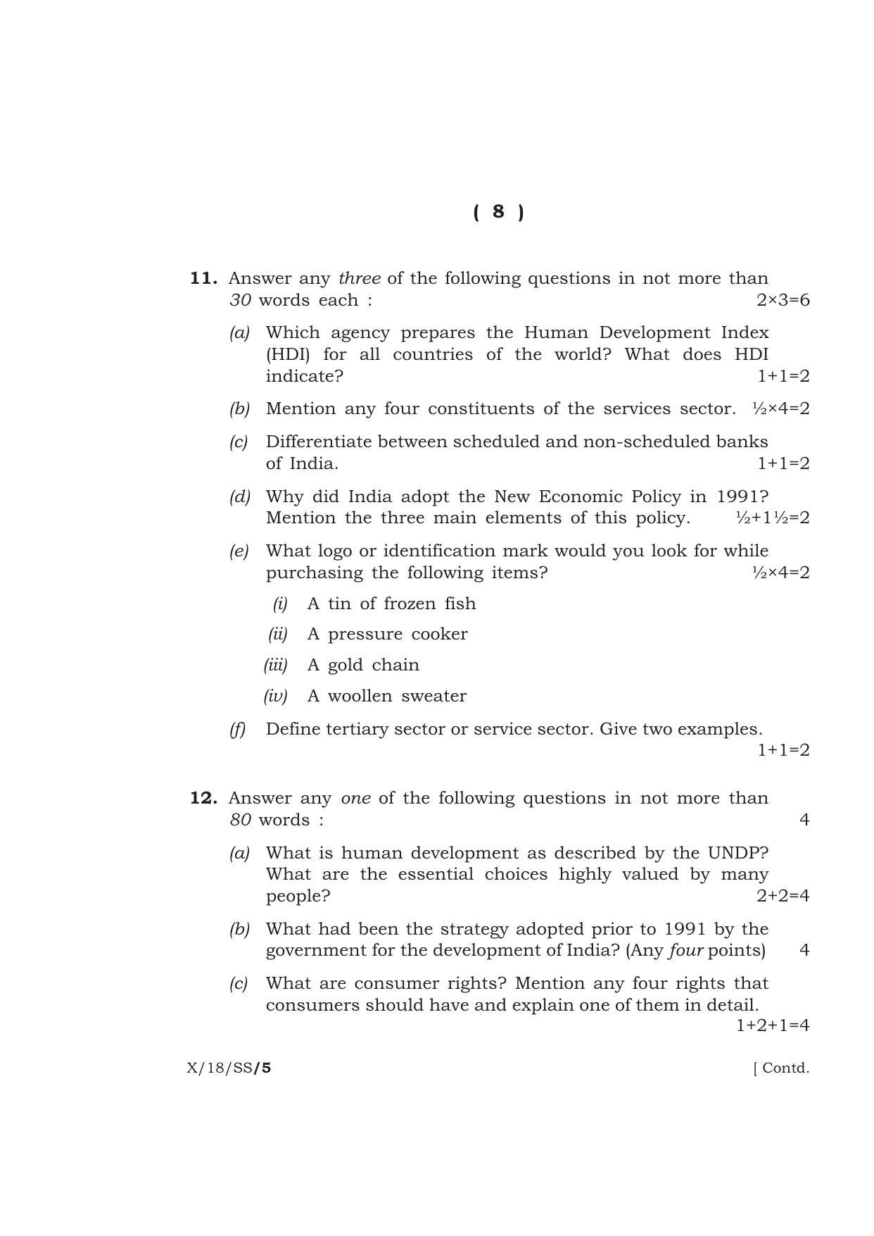 Meghalaya Board (MBOSE) Class 10 SOCIAL STUDIES 2018 Question Paper - Page 8