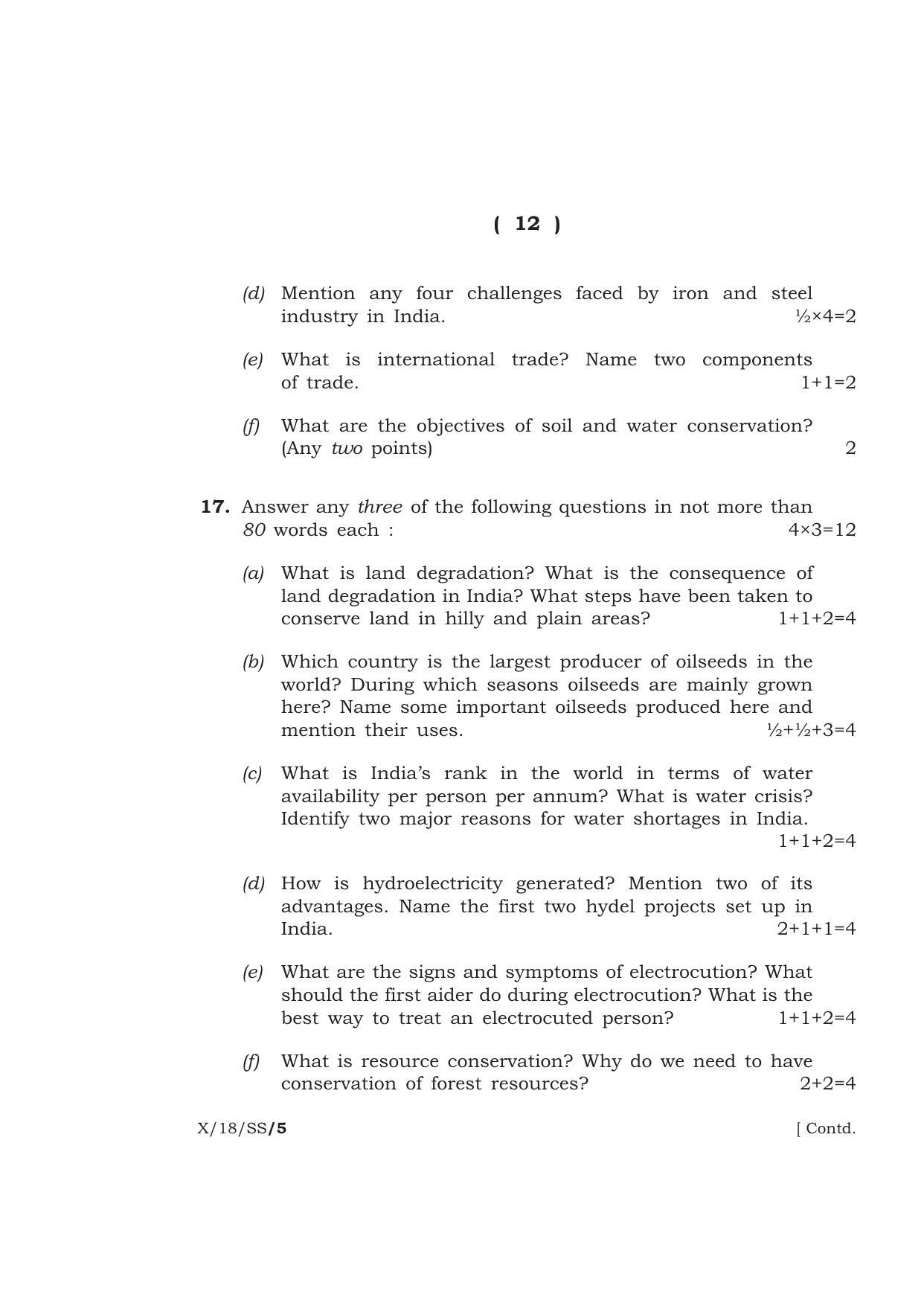 Meghalaya Board (MBOSE) Class 10 SOCIAL STUDIES 2018 Question Paper - Page 12