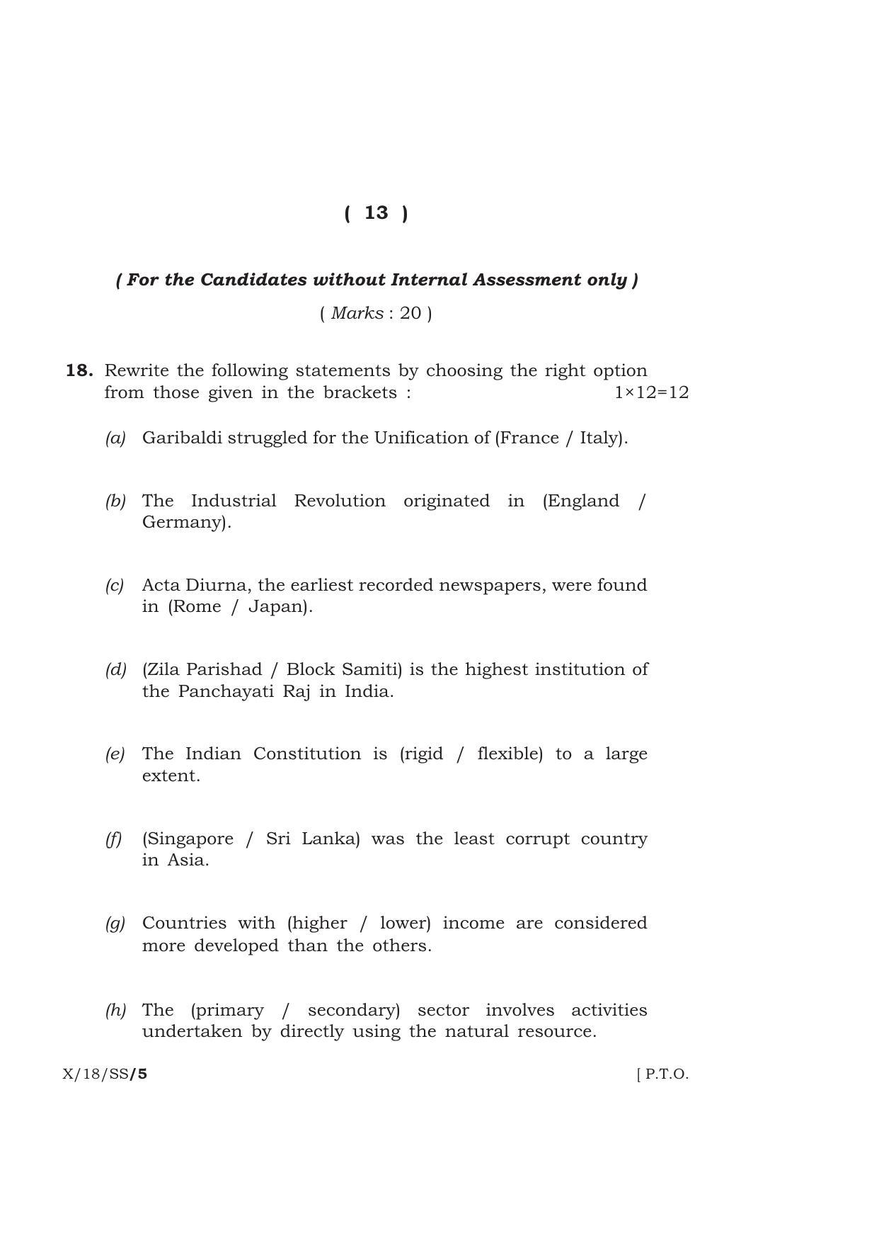 Meghalaya Board (MBOSE) Class 10 SOCIAL STUDIES 2018 Question Paper - Page 13