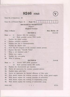AP Inter 1st Year  Mechanical Techology-I (Old) March-2019-Vocational Question Paper