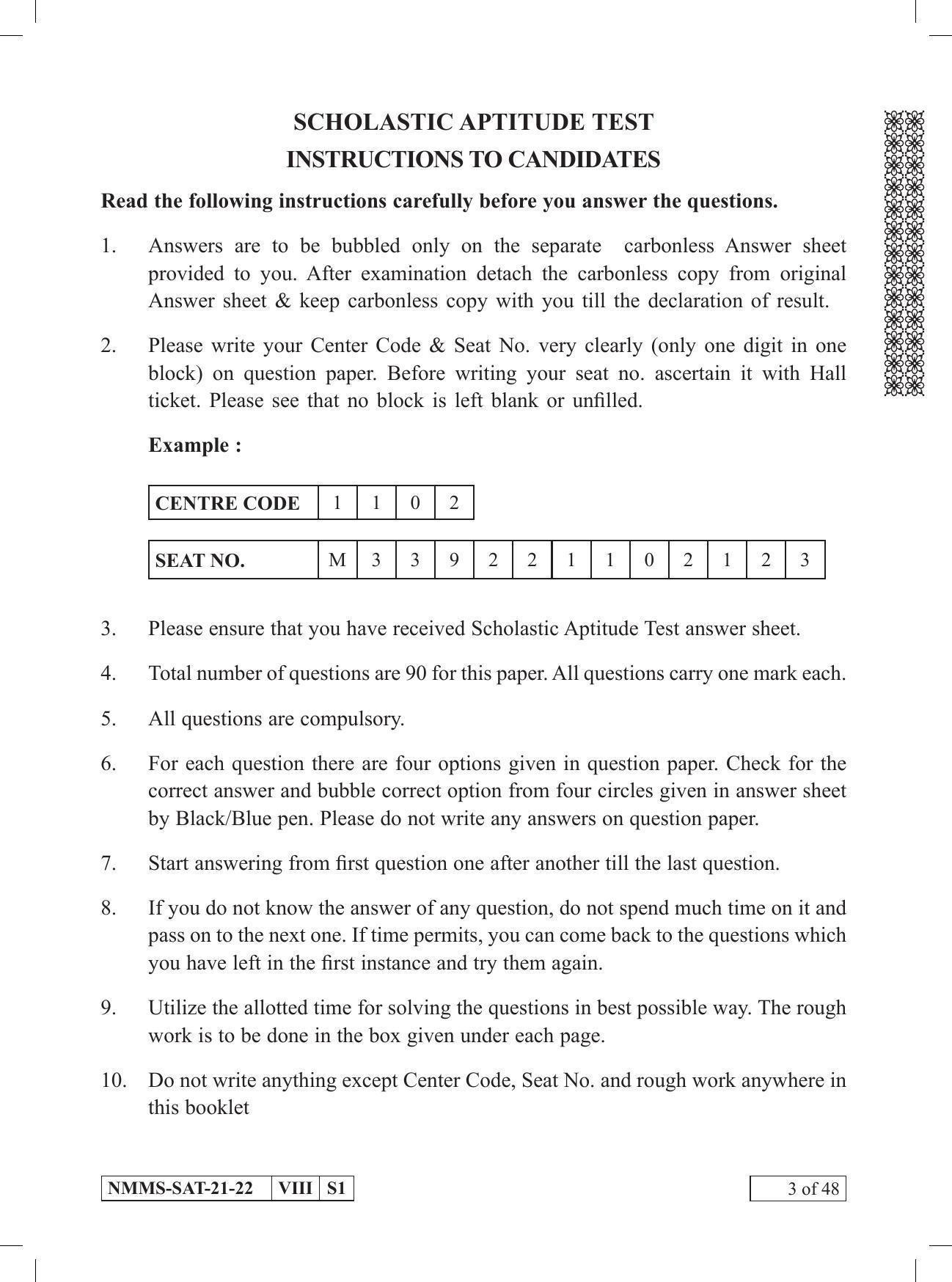 SAT MARATHI 2021-22 Class 8 Maharashtra NMMS Question Papers - Page 3