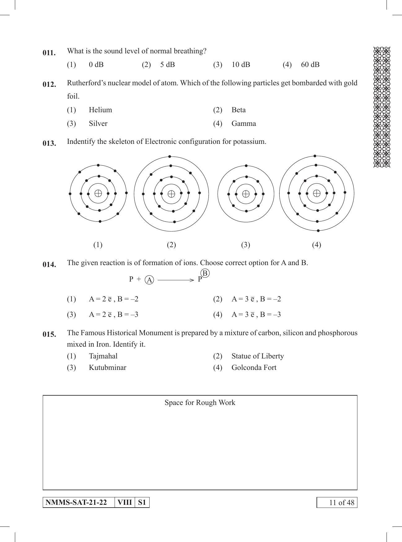 SAT MARATHI 2021-22 Class 8 Maharashtra NMMS Question Papers - Page 11
