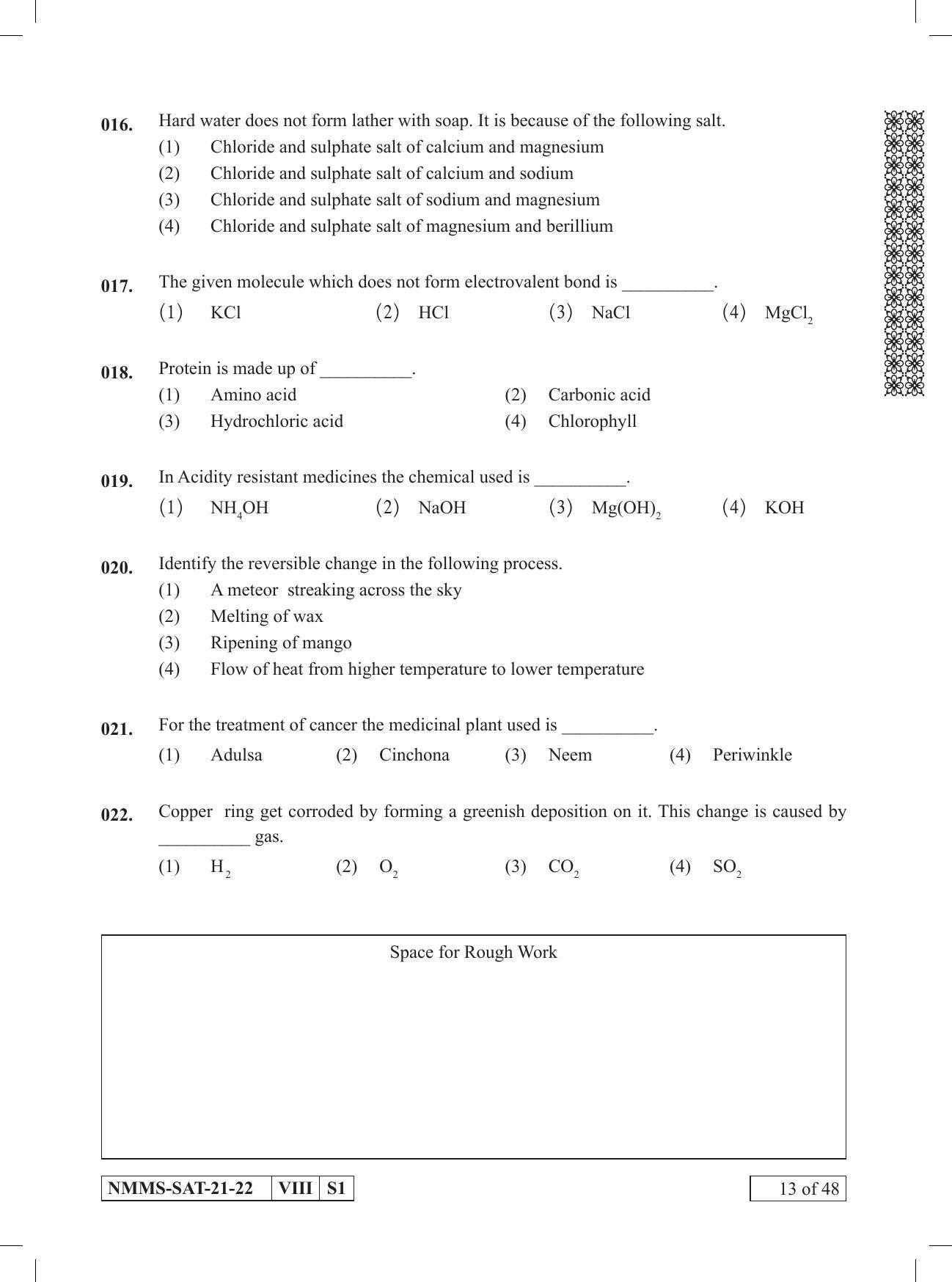SAT MARATHI 2021-22 Class 8 Maharashtra NMMS Question Papers - Page 13