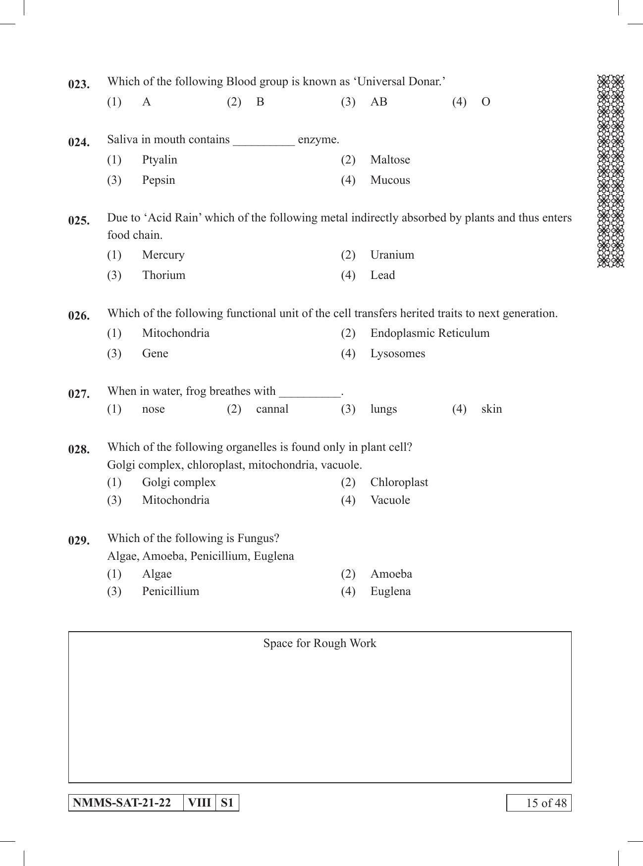 SAT MARATHI 2021-22 Class 8 Maharashtra NMMS Question Papers - Page 15