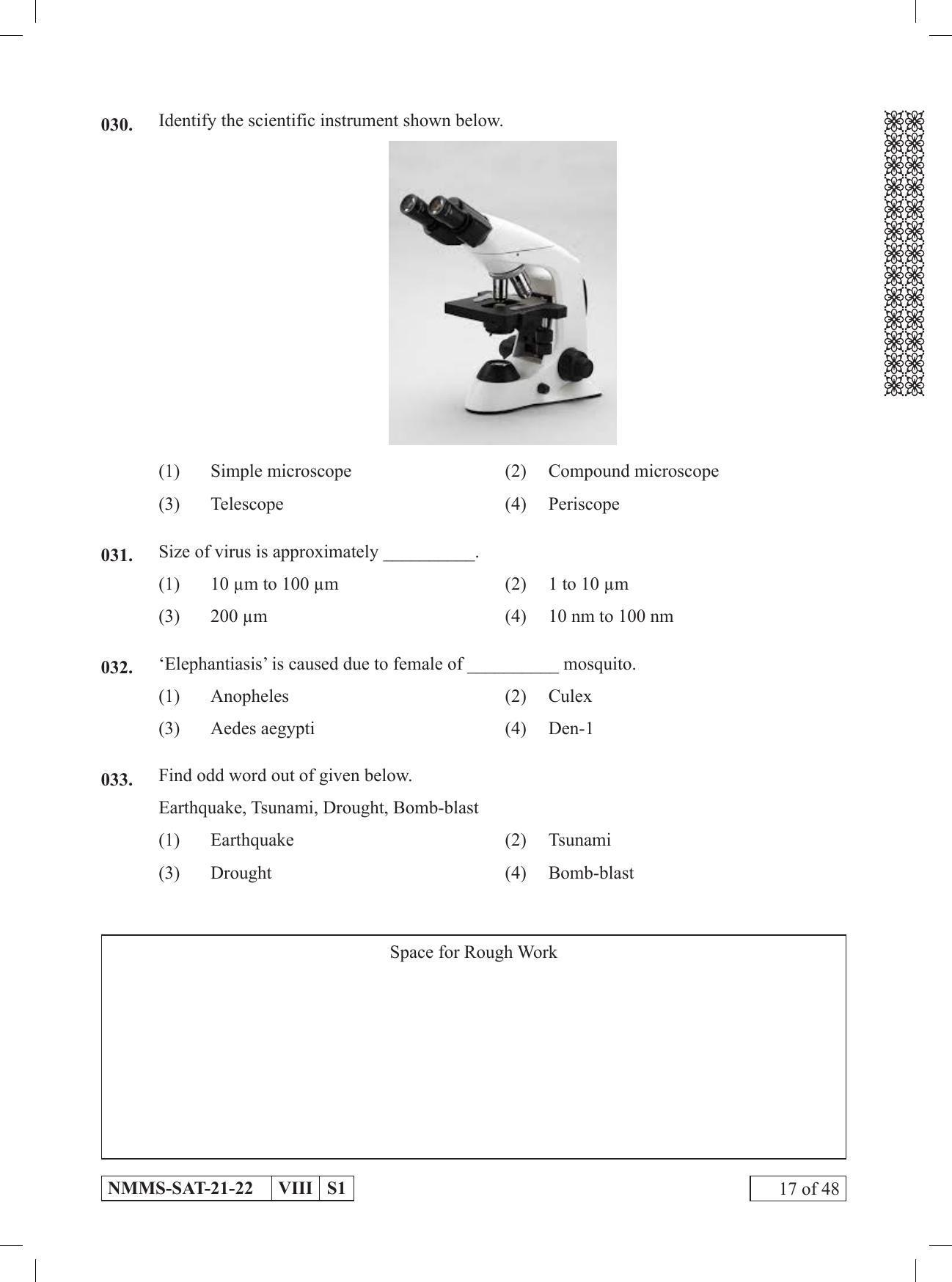 SAT MARATHI 2021-22 Class 8 Maharashtra NMMS Question Papers - Page 17