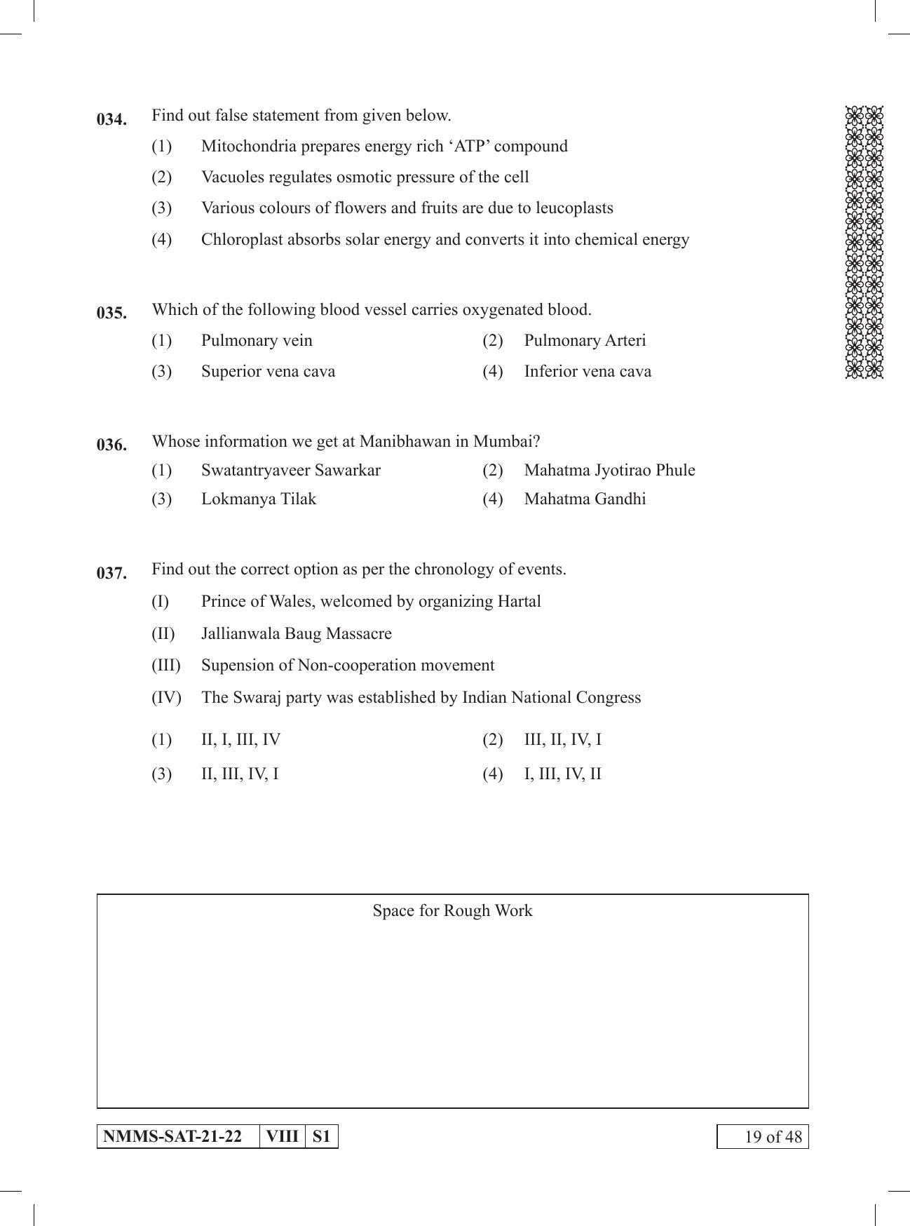 SAT MARATHI 2021-22 Class 8 Maharashtra NMMS Question Papers - Page 19