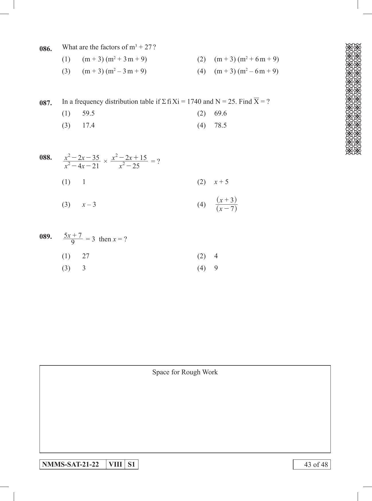 SAT MARATHI 2021-22 Class 8 Maharashtra NMMS Question Papers - Page 43