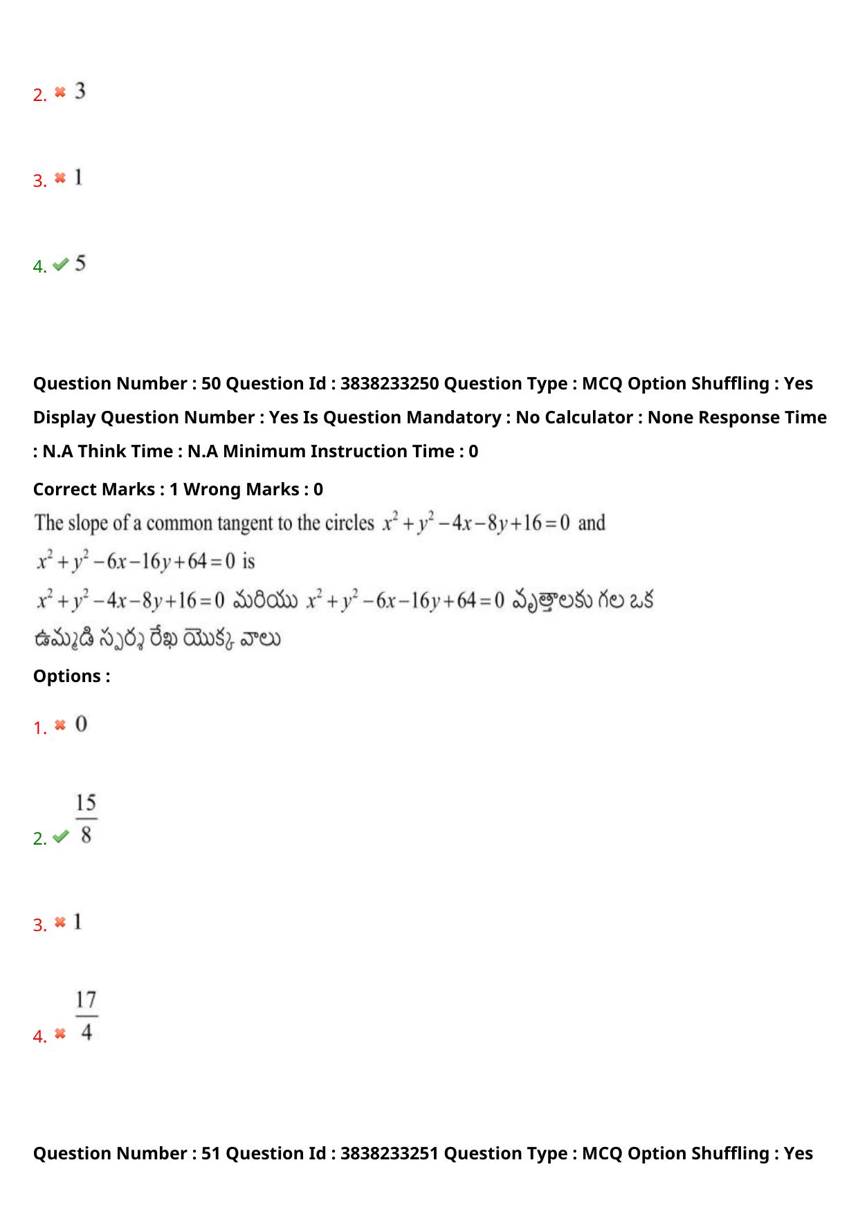 TS EAPCET 2024 Question Paper Engineering 10 May Shift 1 With Preliminary Key - Page 37