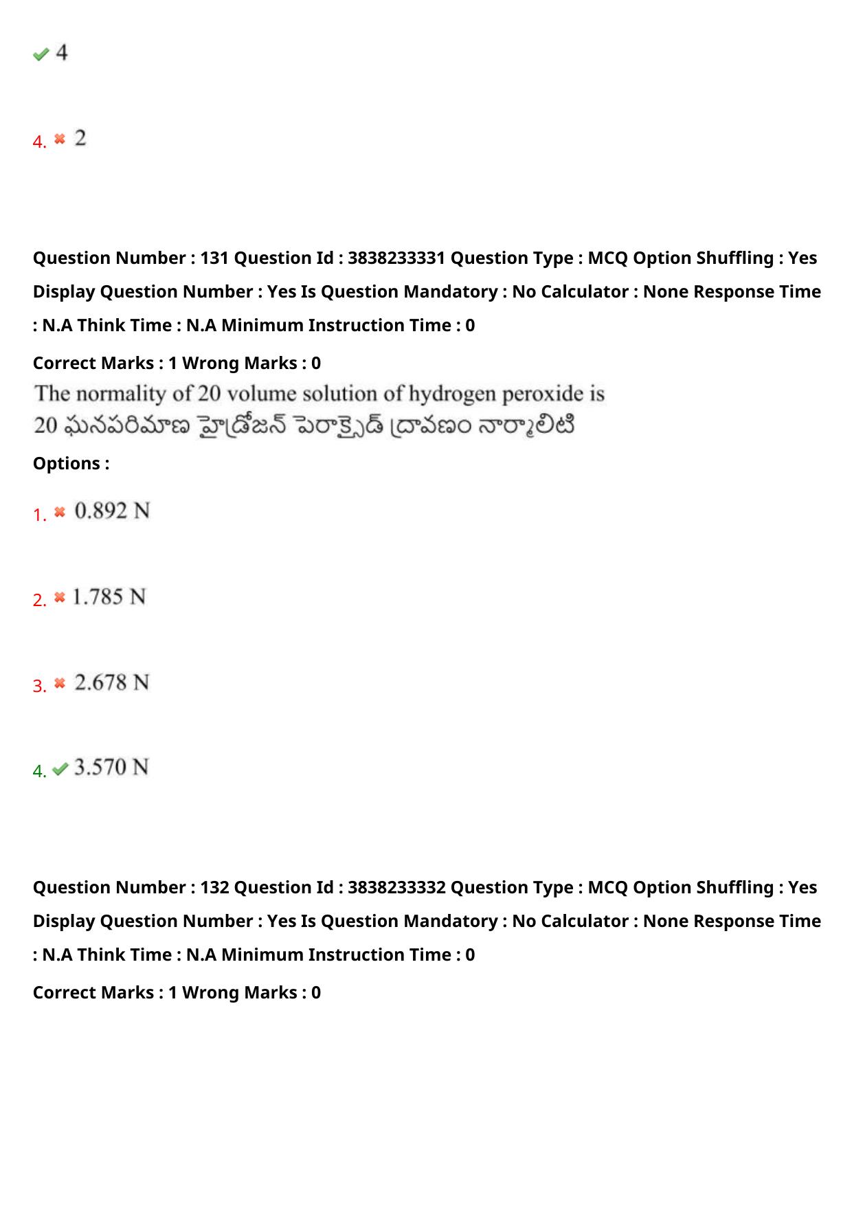 TS EAPCET 2024 Question Paper Engineering 10 May Shift 1 With Preliminary Key - Page 96