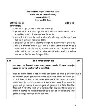 Edudel Class 11 Political Science Sample Question Paper