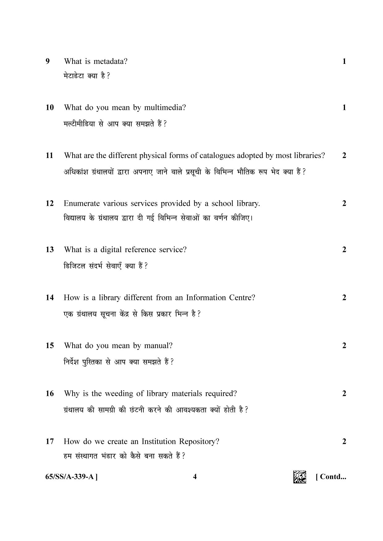 NIOS 2023 Class 12 Library and Information Science (SS) Question Paper - Page 4