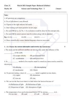 Maharashtra Board SSC Science 1 Sample 2021 Question Paper