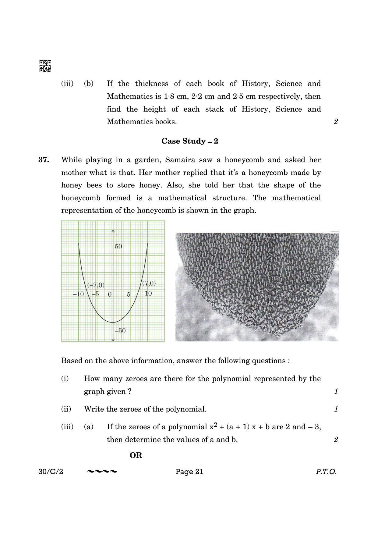 CBSE Class 10 30-2 Maths Std. 2023 (Compartment) Question Paper - Page 21
