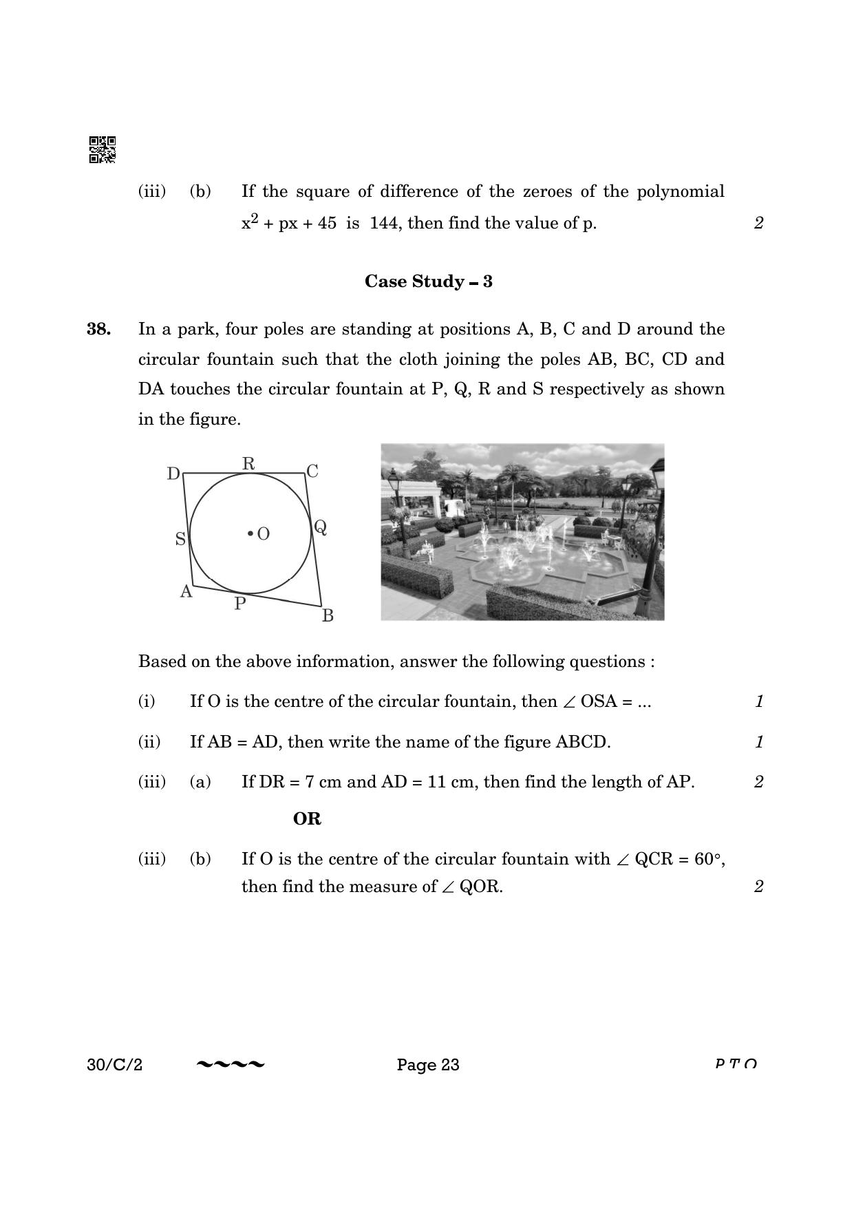 CBSE Class 10 30-2 Maths Std. 2023 (Compartment) Question Paper - Page 23