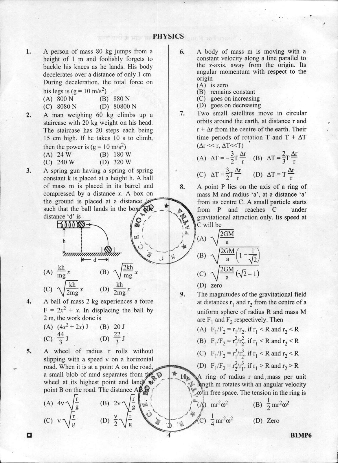 BCECE Physics 2016 Question Paper - Page 4