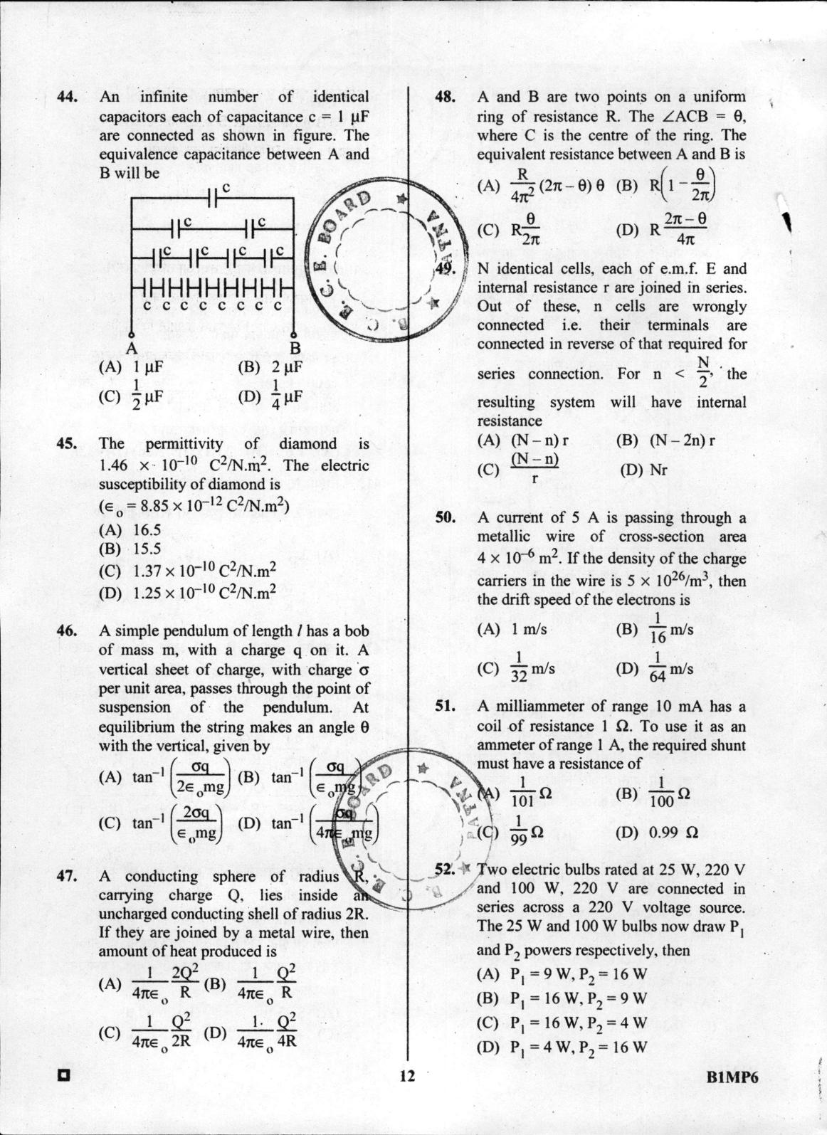BCECE Physics 2016 Question Paper - Page 12