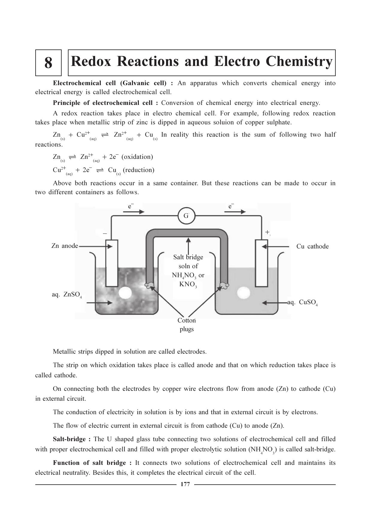 GSEB HSC Chemistry Question Paper (English Medium)- Chapter 8 - Page 1