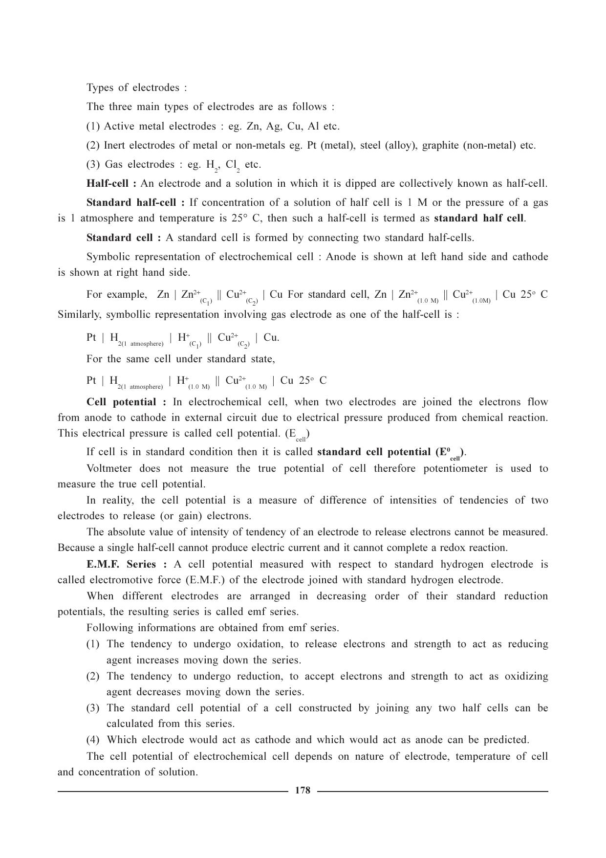 GSEB HSC Chemistry Question Paper (English Medium)- Chapter 8 - Page 2