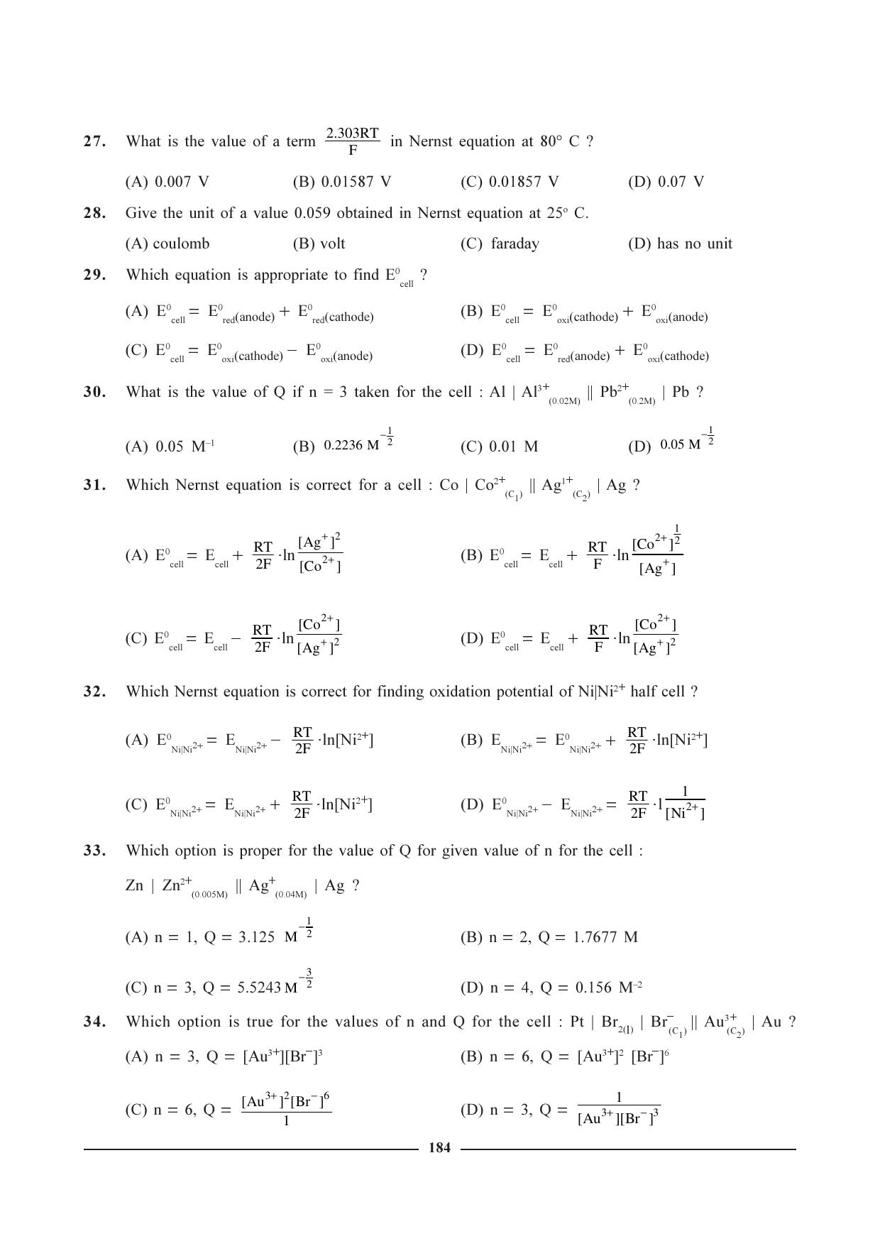 GSEB HSC Chemistry Question Paper (English Medium)- Chapter 8 - Page 8