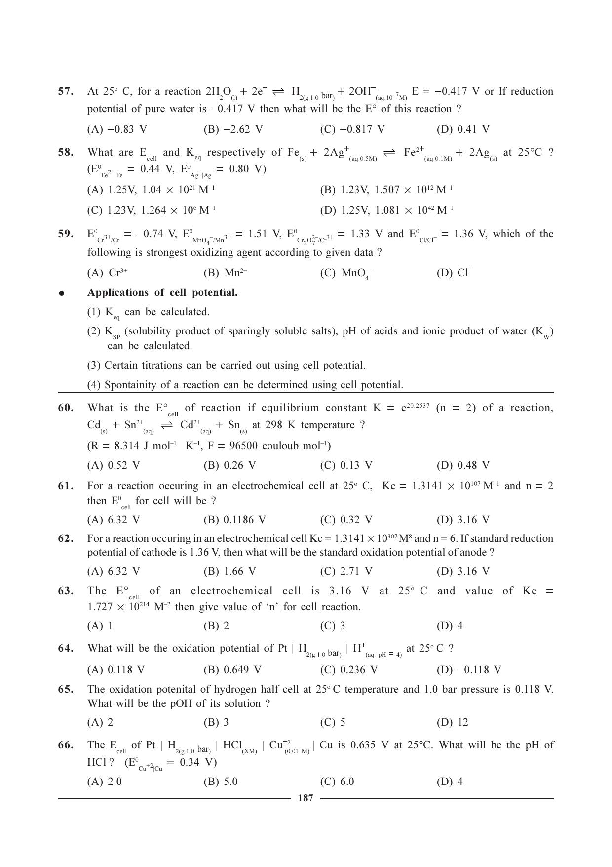 GSEB HSC Chemistry Question Paper (English Medium)- Chapter 8 - Page 11