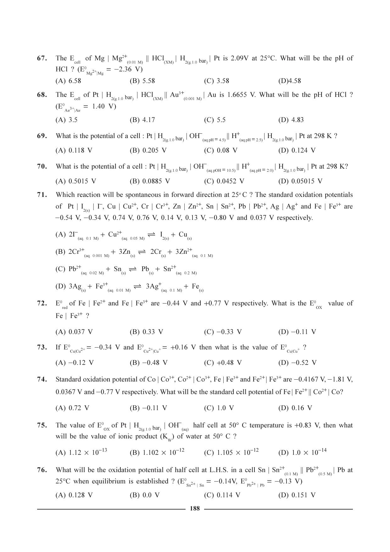 GSEB HSC Chemistry Question Paper (English Medium)- Chapter 8 - Page 12