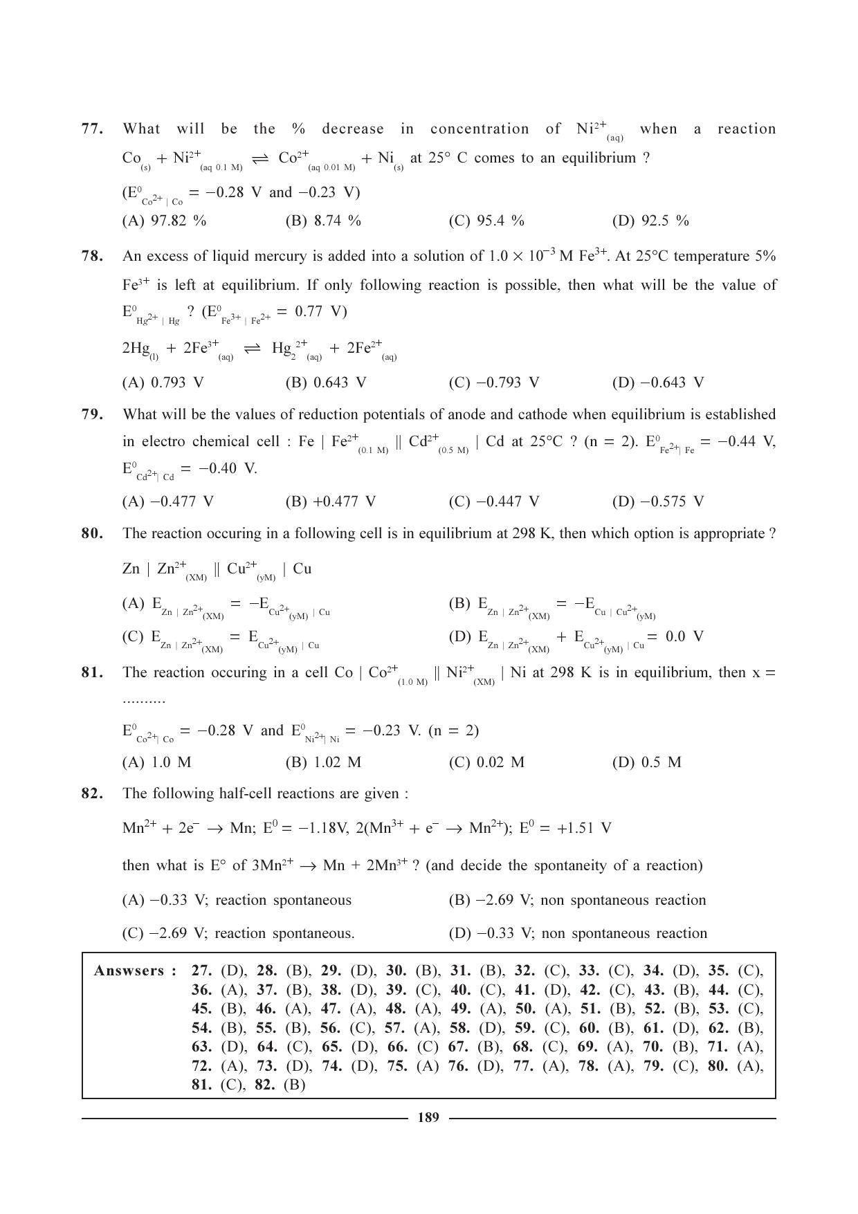 GSEB HSC Chemistry Question Paper (English Medium)- Chapter 8 - Page 13