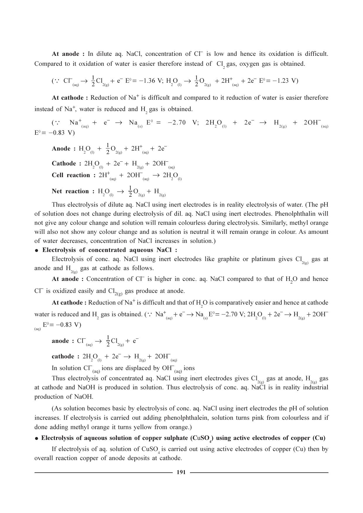 GSEB HSC Chemistry Question Paper (English Medium)- Chapter 8 - Page 15