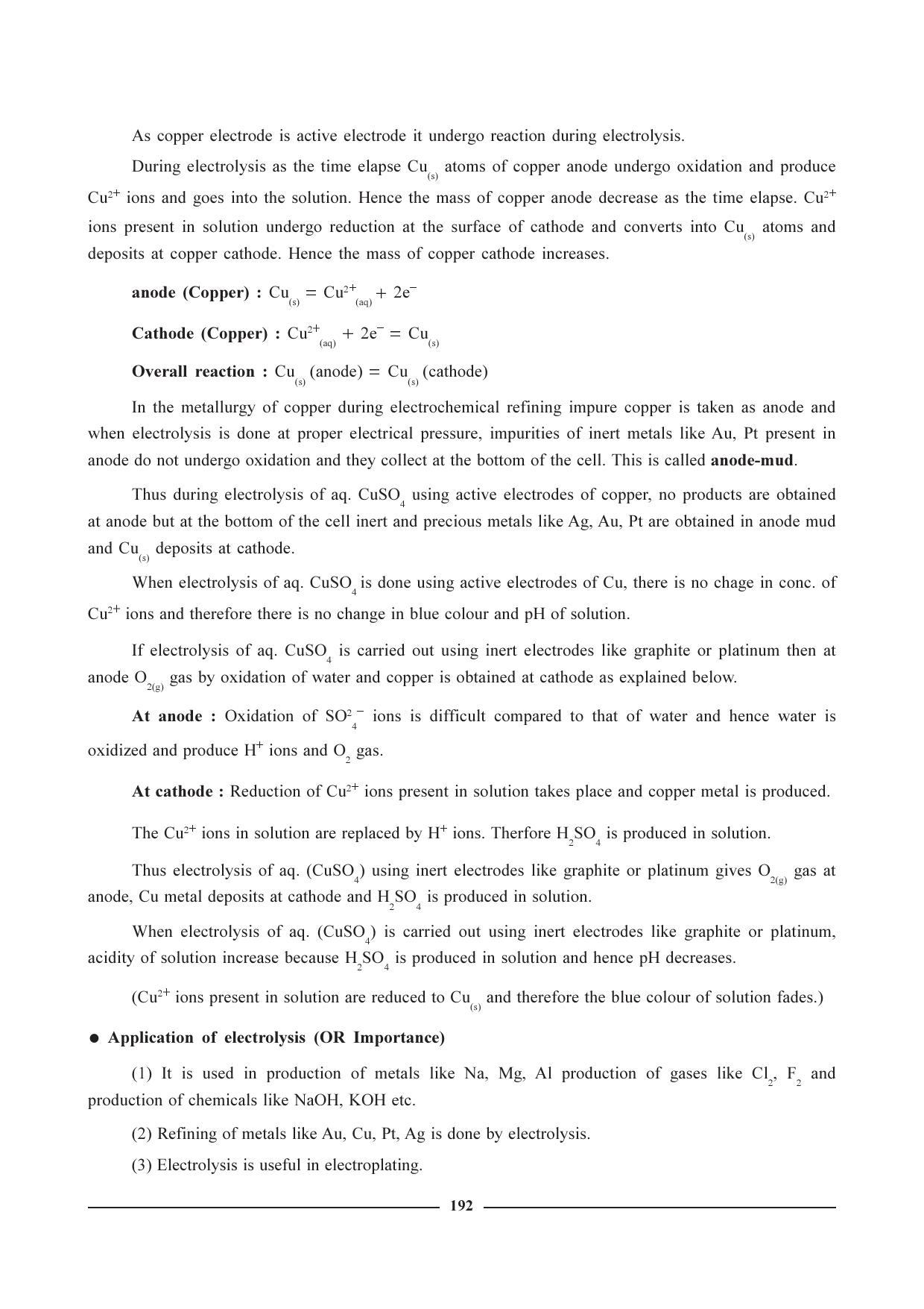 GSEB HSC Chemistry Question Paper (English Medium)- Chapter 8 - Page 16