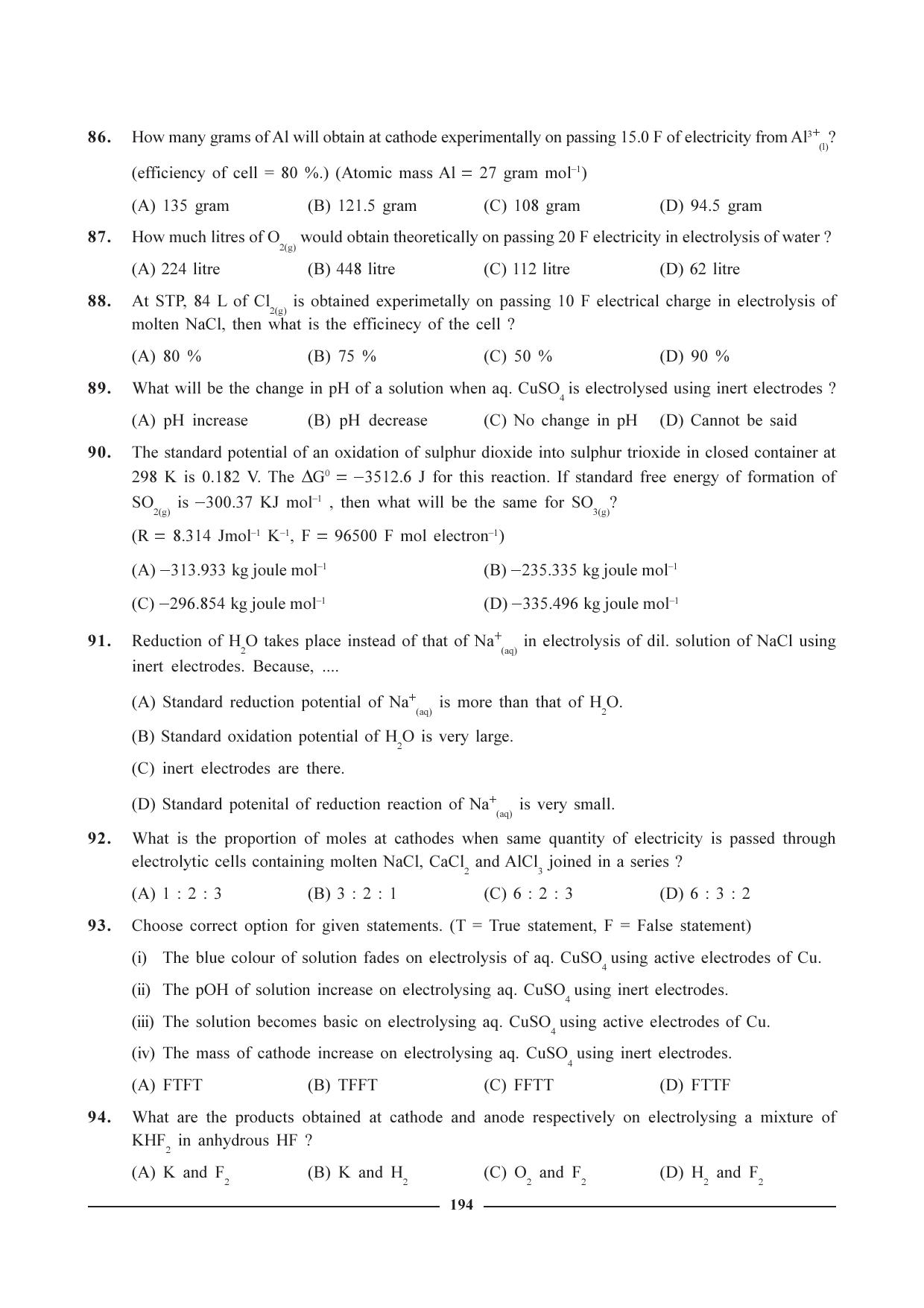 GSEB HSC Chemistry Question Paper (English Medium)- Chapter 8 - Page 18