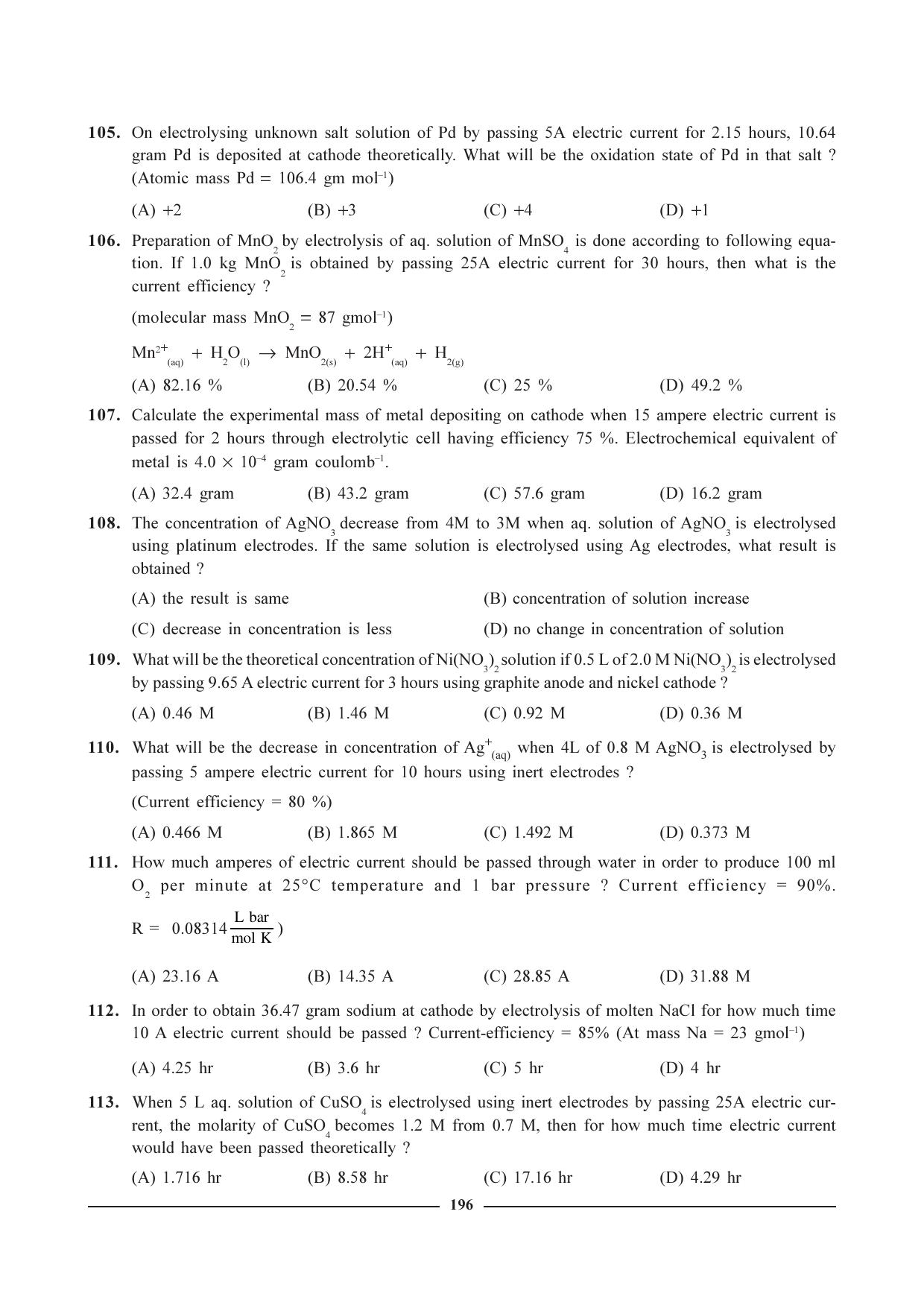 GSEB HSC Chemistry Question Paper (English Medium)- Chapter 8 - Page 20