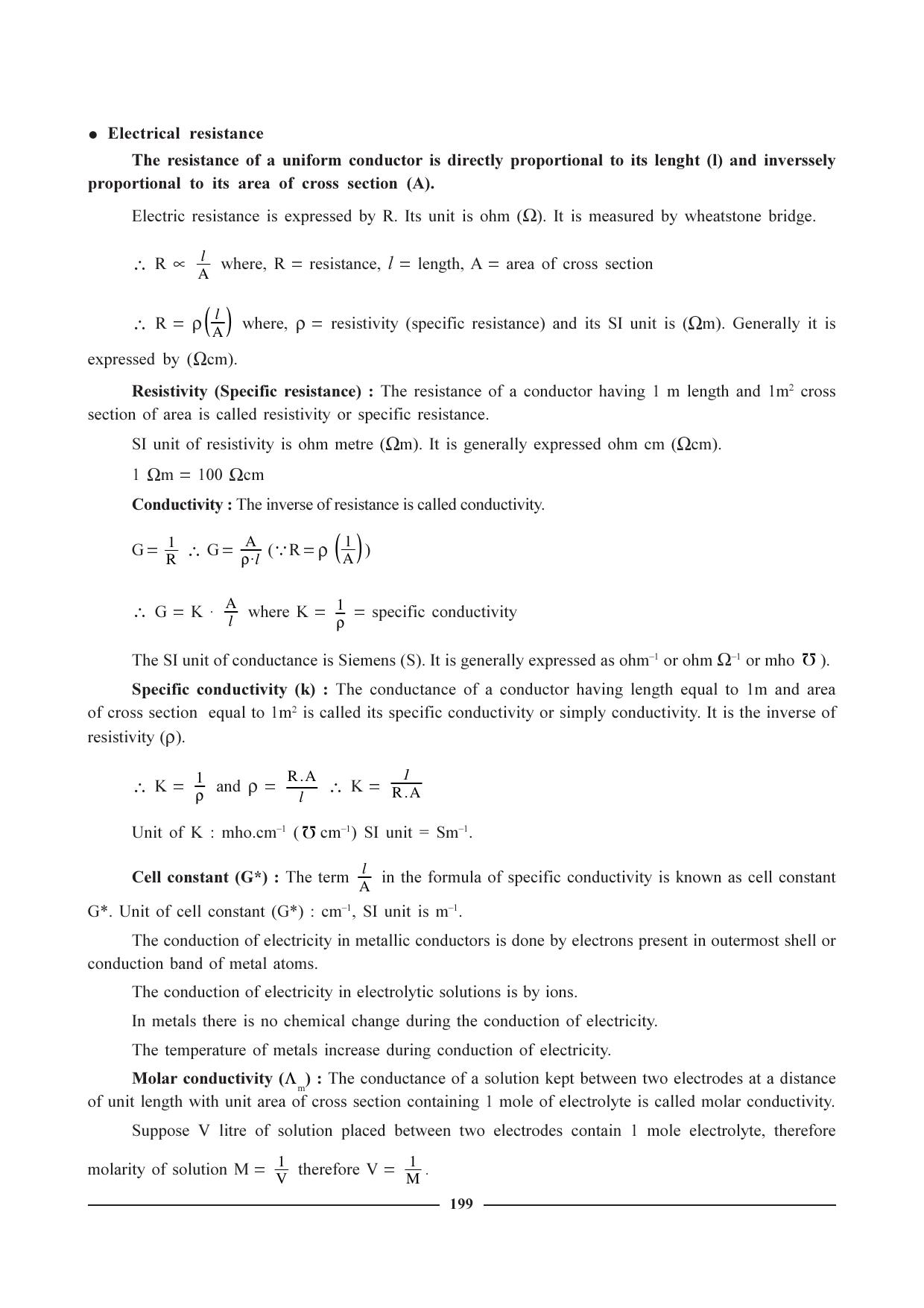GSEB HSC Chemistry Question Paper (English Medium)- Chapter 8 - Page 23