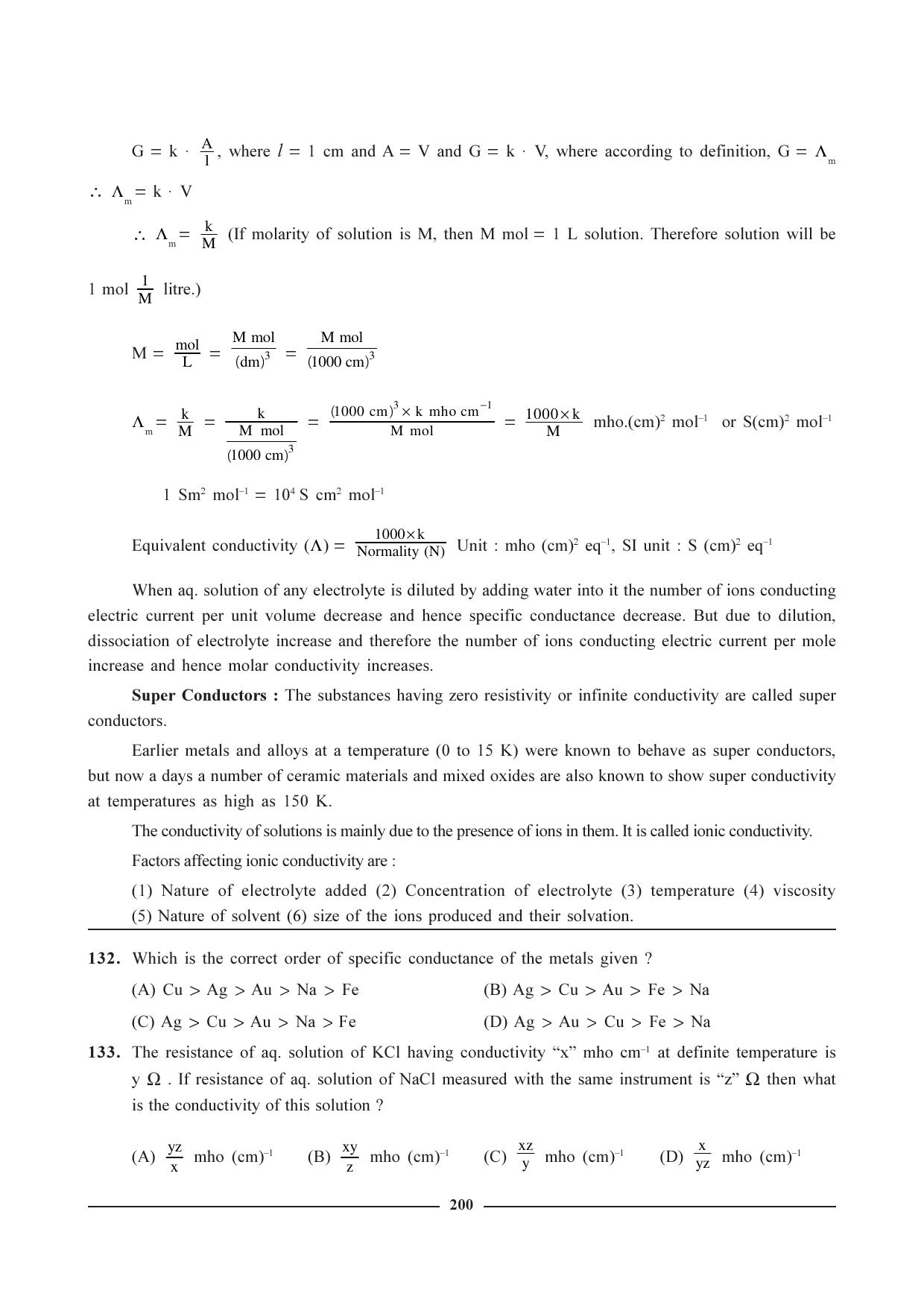 GSEB HSC Chemistry Question Paper (English Medium)- Chapter 8 - Page 24