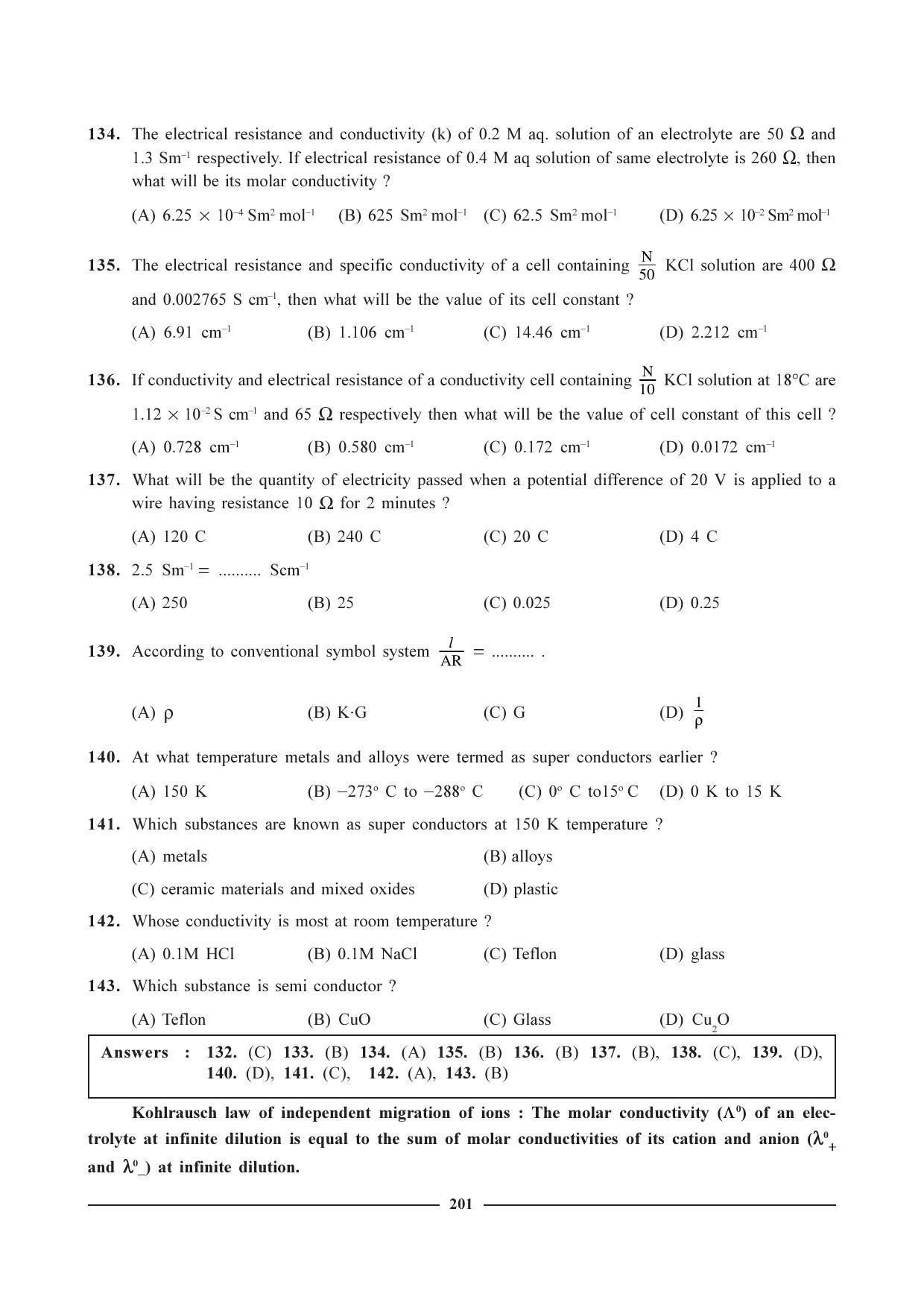 GSEB HSC Chemistry Question Paper (English Medium)- Chapter 8 - Page 25