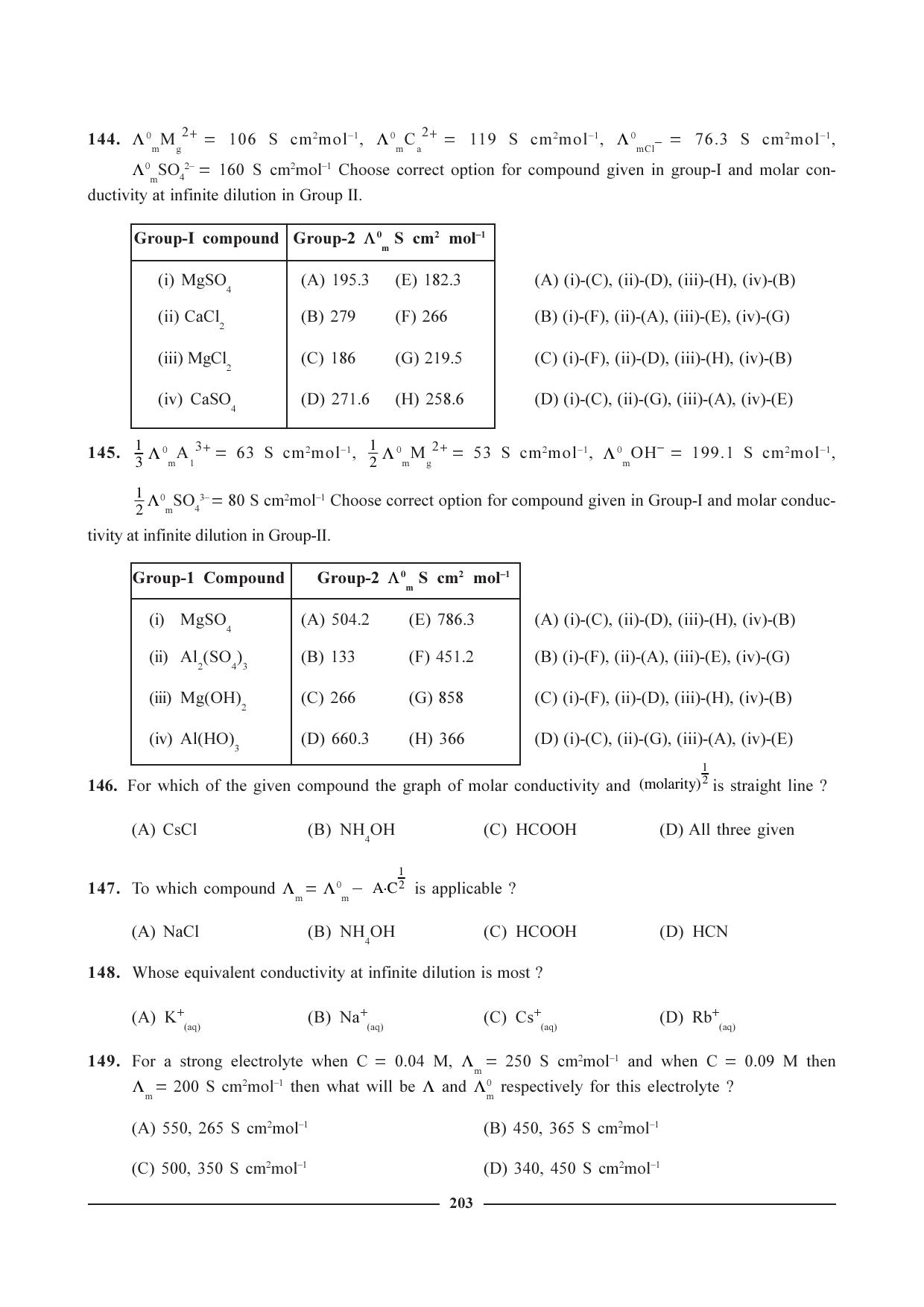 GSEB HSC Chemistry Question Paper (English Medium)- Chapter 8 - Page 27