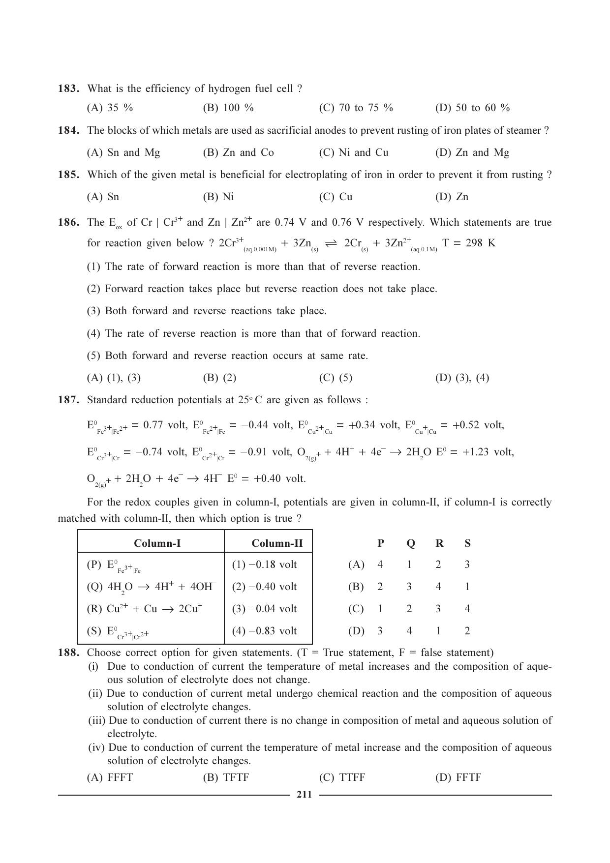GSEB HSC Chemistry Question Paper (English Medium)- Chapter 8 - Page 35