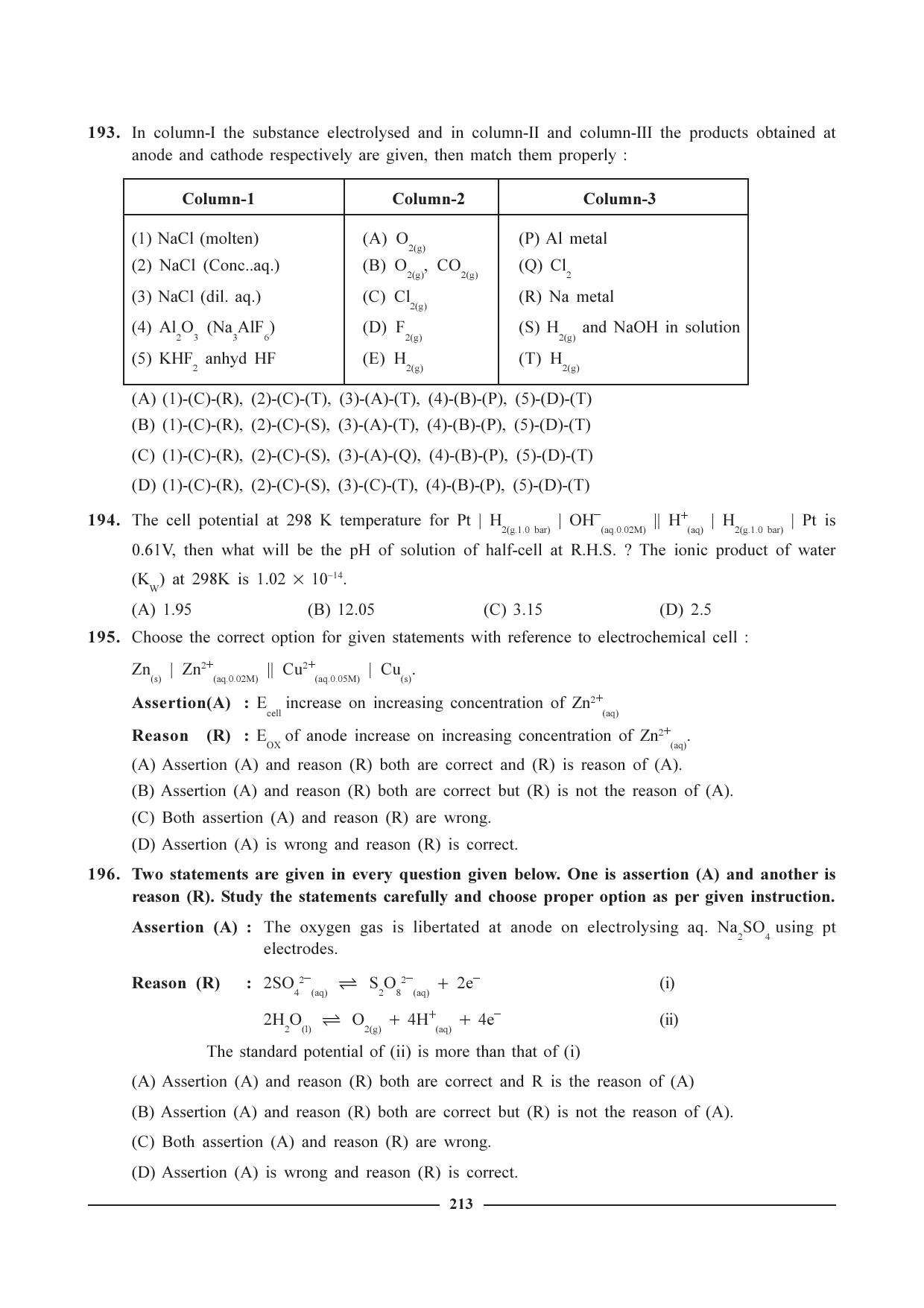 GSEB HSC Chemistry Question Paper (English Medium)- Chapter 8 - Page 37