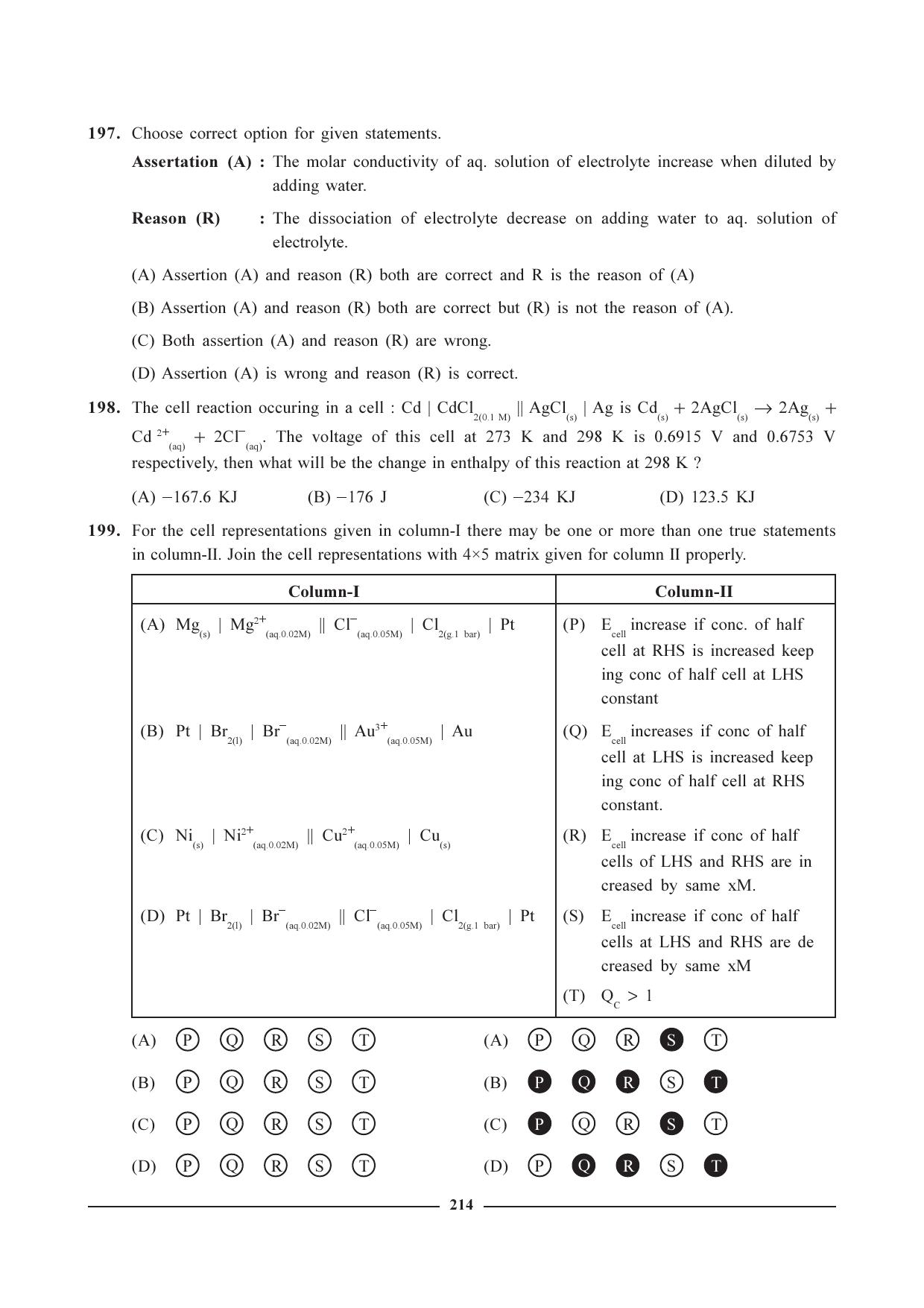 GSEB HSC Chemistry Question Paper (English Medium)- Chapter 8 - Page 38