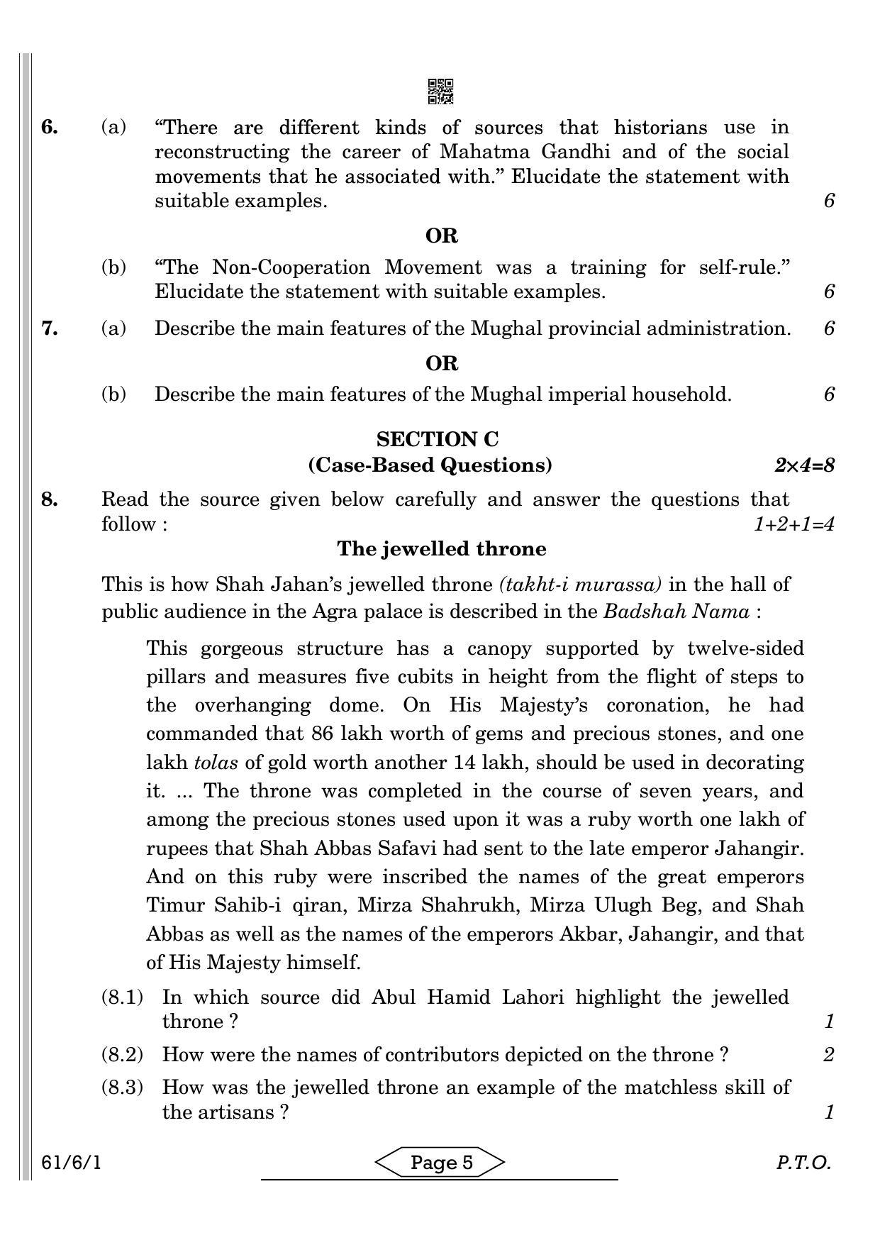 CBSE Class 12 61-6-1 HISTORY 2022 Compartment Question Paper - Page 5