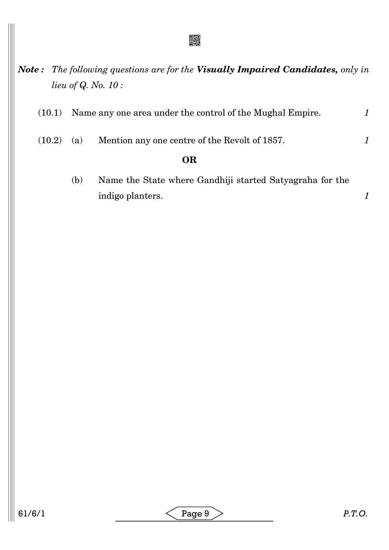 CBSE Class 12 61-6-1 HISTORY 2022 Compartment Question Paper - Page 9