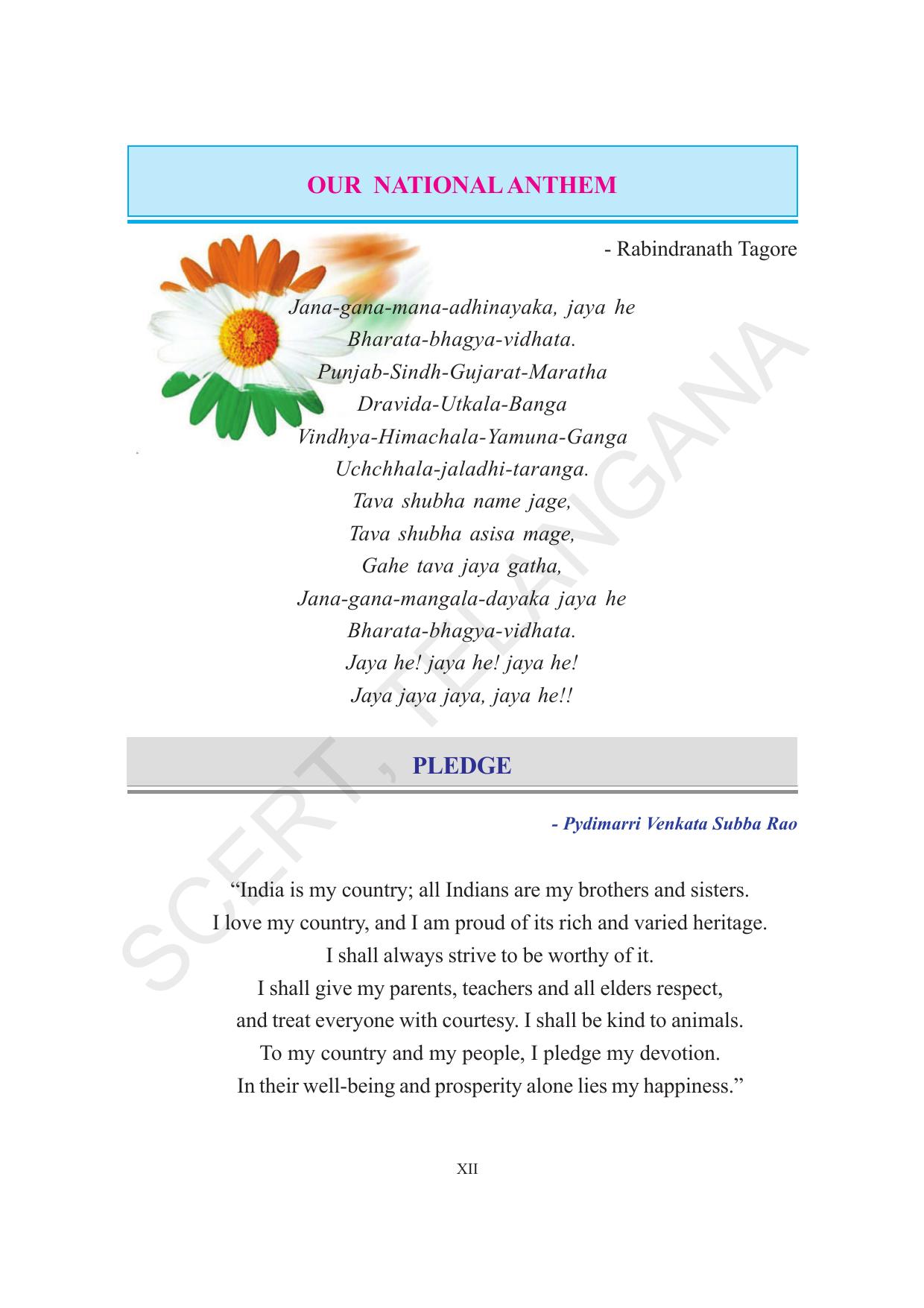 TS SCERT Class 7 General Science (English Medium) Text Book - Page 14