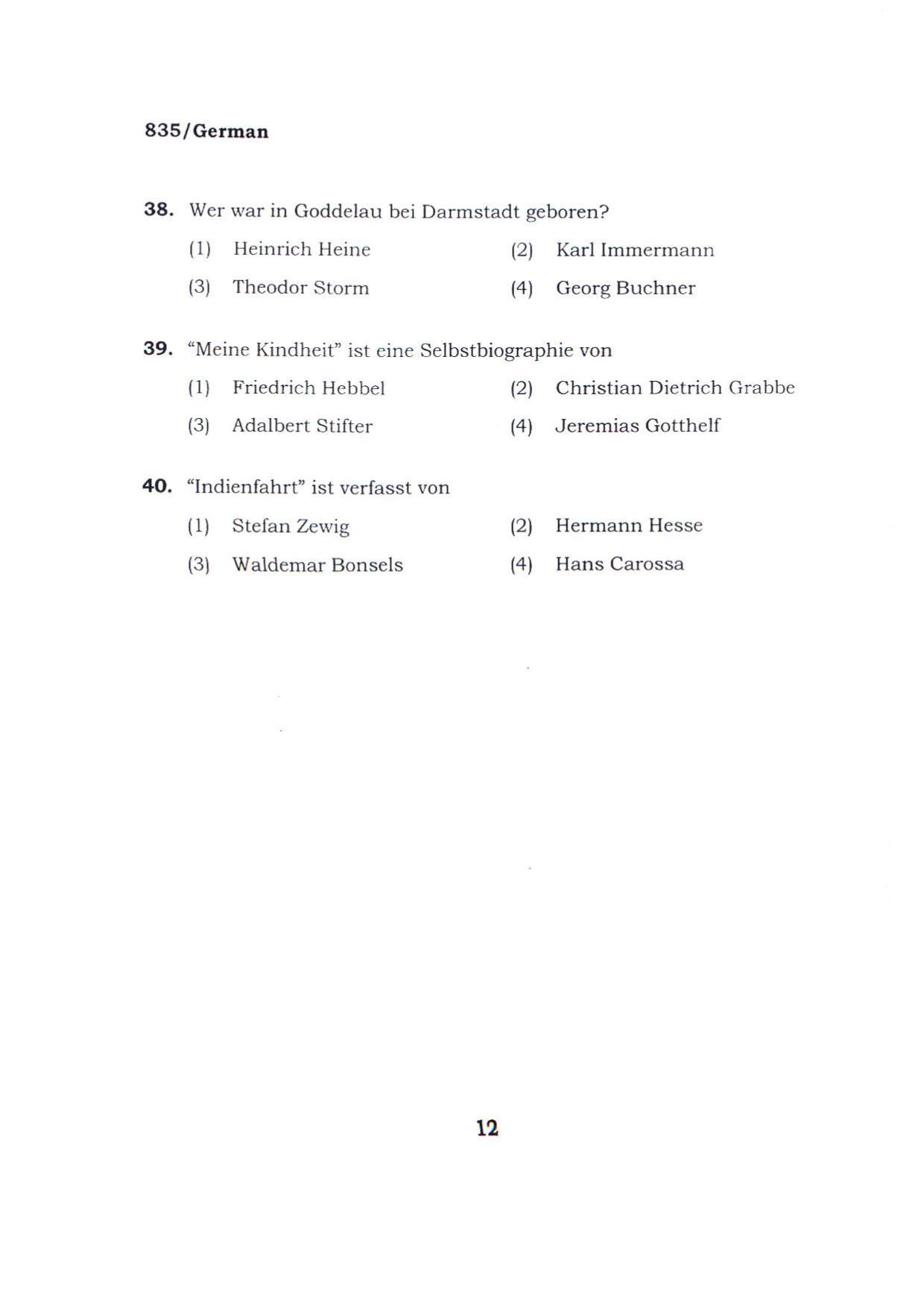 BHU RET GERMAN ARTS 2015 Question Paper - Page 12