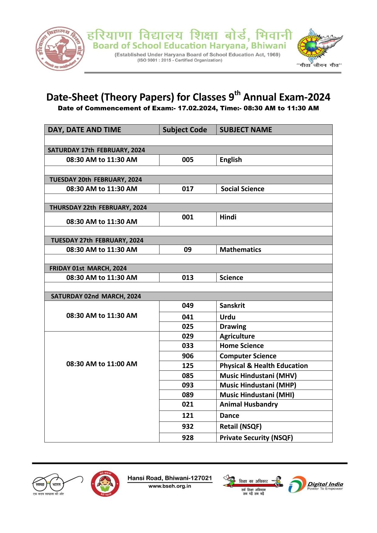 HBSE Class 9th & 11th Date Sheet - Page 1