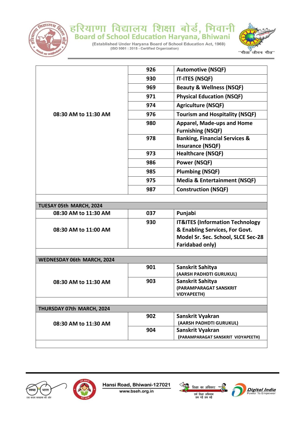 HBSE Class 9th & 11th Date Sheet - Page 2
