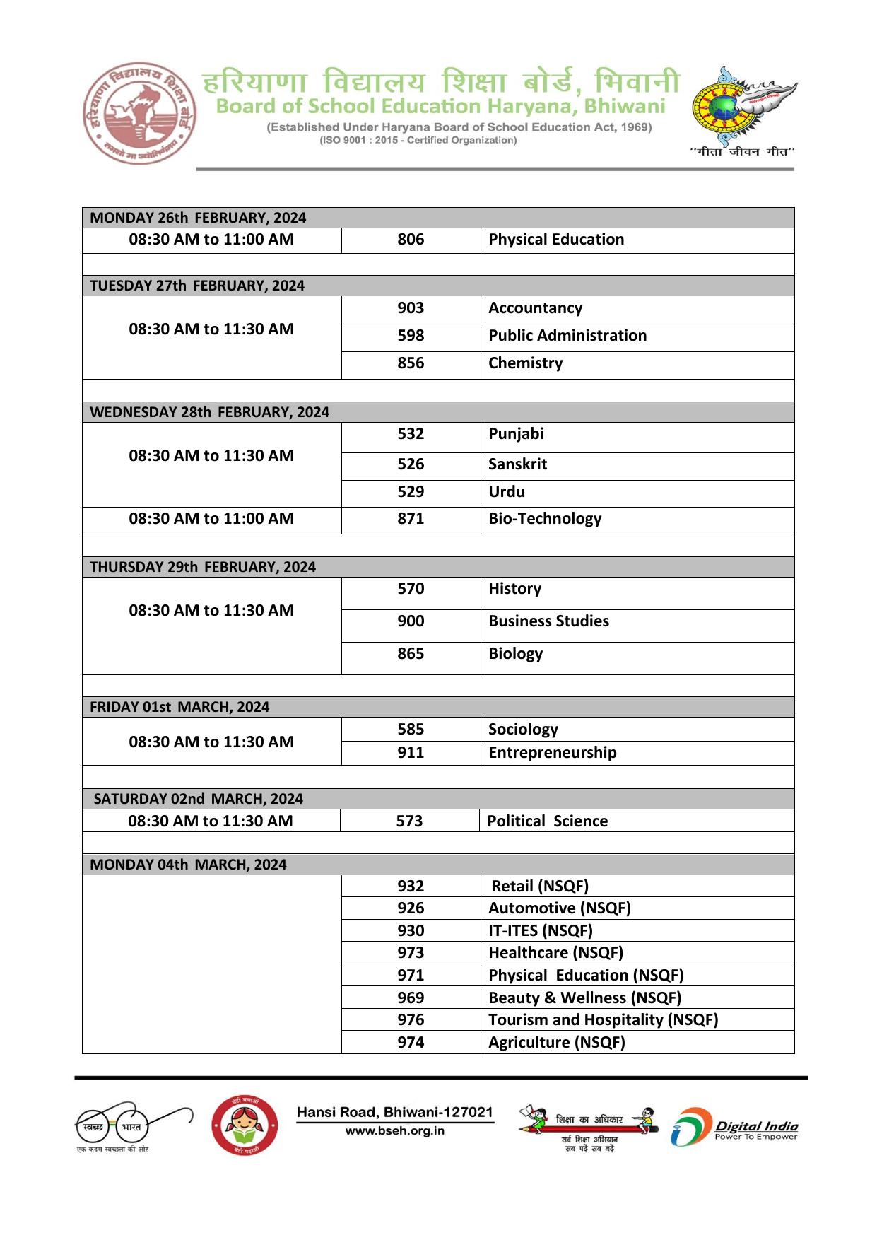 HBSE Class 9th & 11th Date Sheet - Page 5