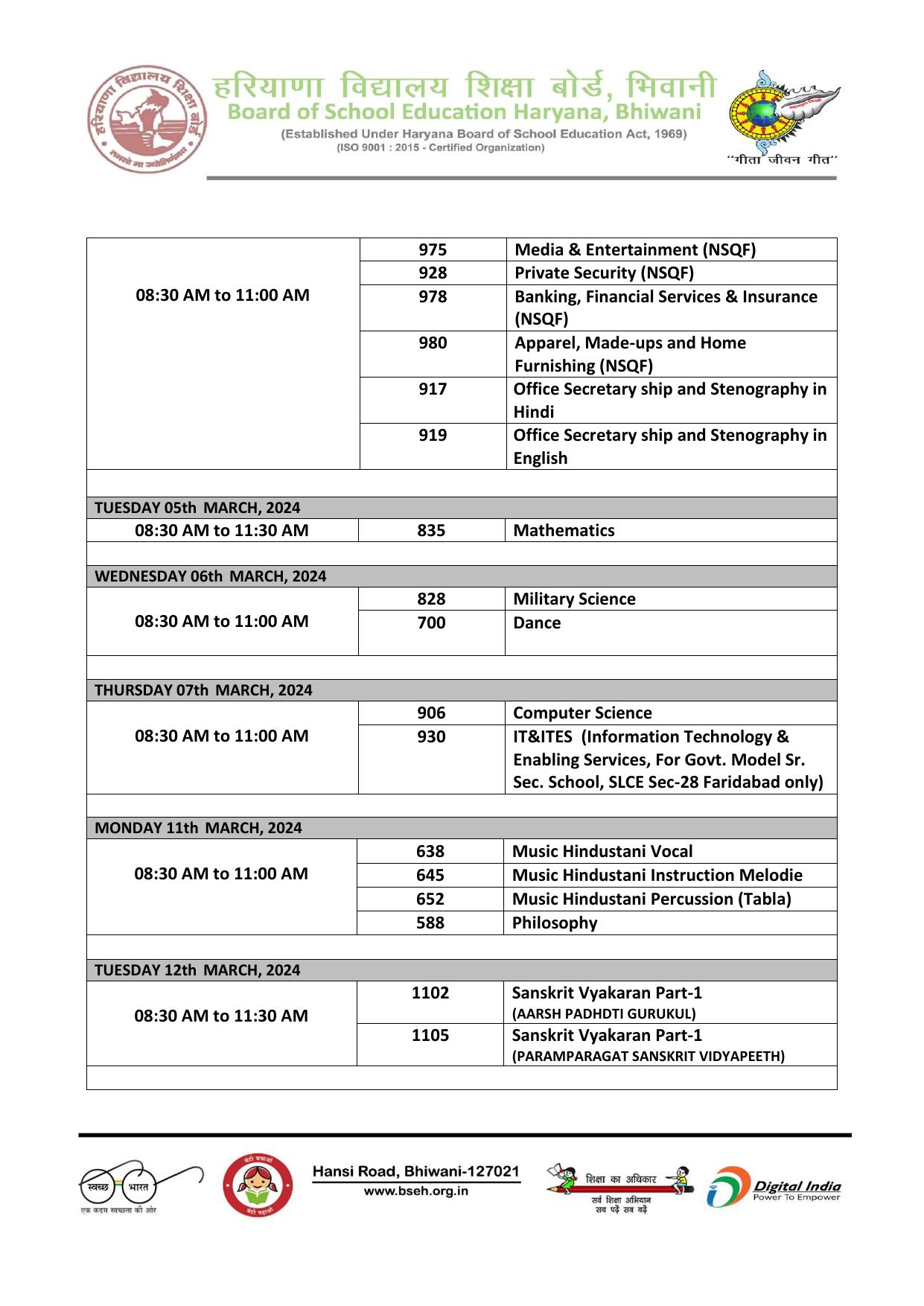 HBSE Class 9th & 11th Date Sheet - Page 6